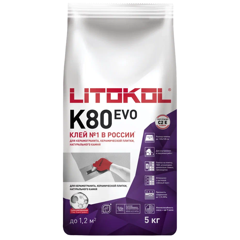 Купить LitoFlex K80-клеевая смесь 5kg Al.bag в Ростове-на-Дону-3