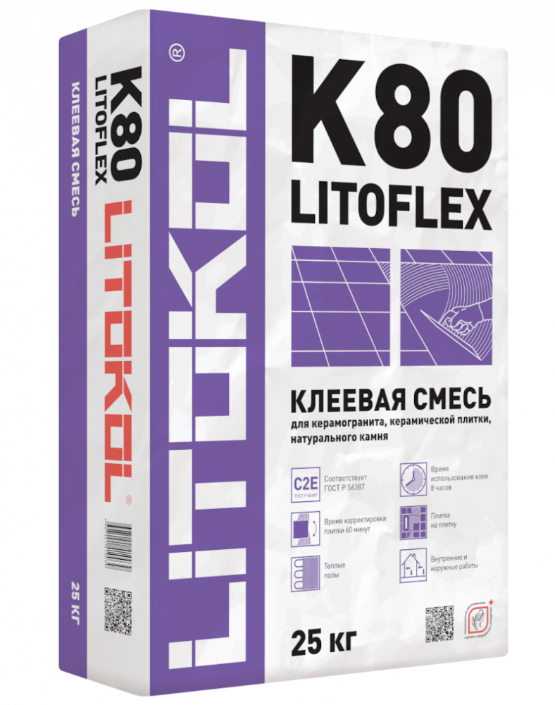 Купить LITOKOL K17 (С1)  - клеевая смесь 5kg Al.bag в Москве