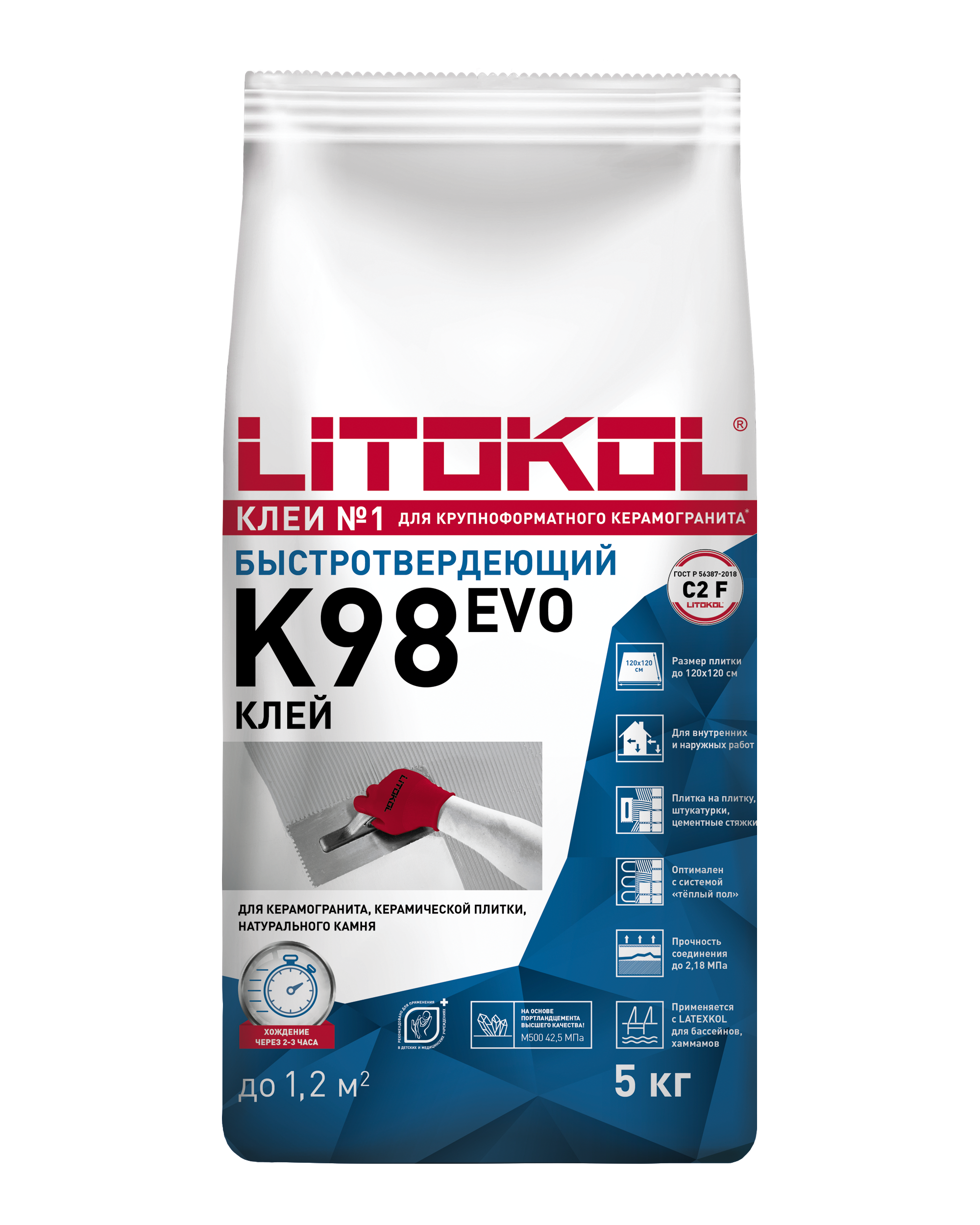 Купить LitoPlus K55-клеевая смесь 5kg Al.bag в Москве