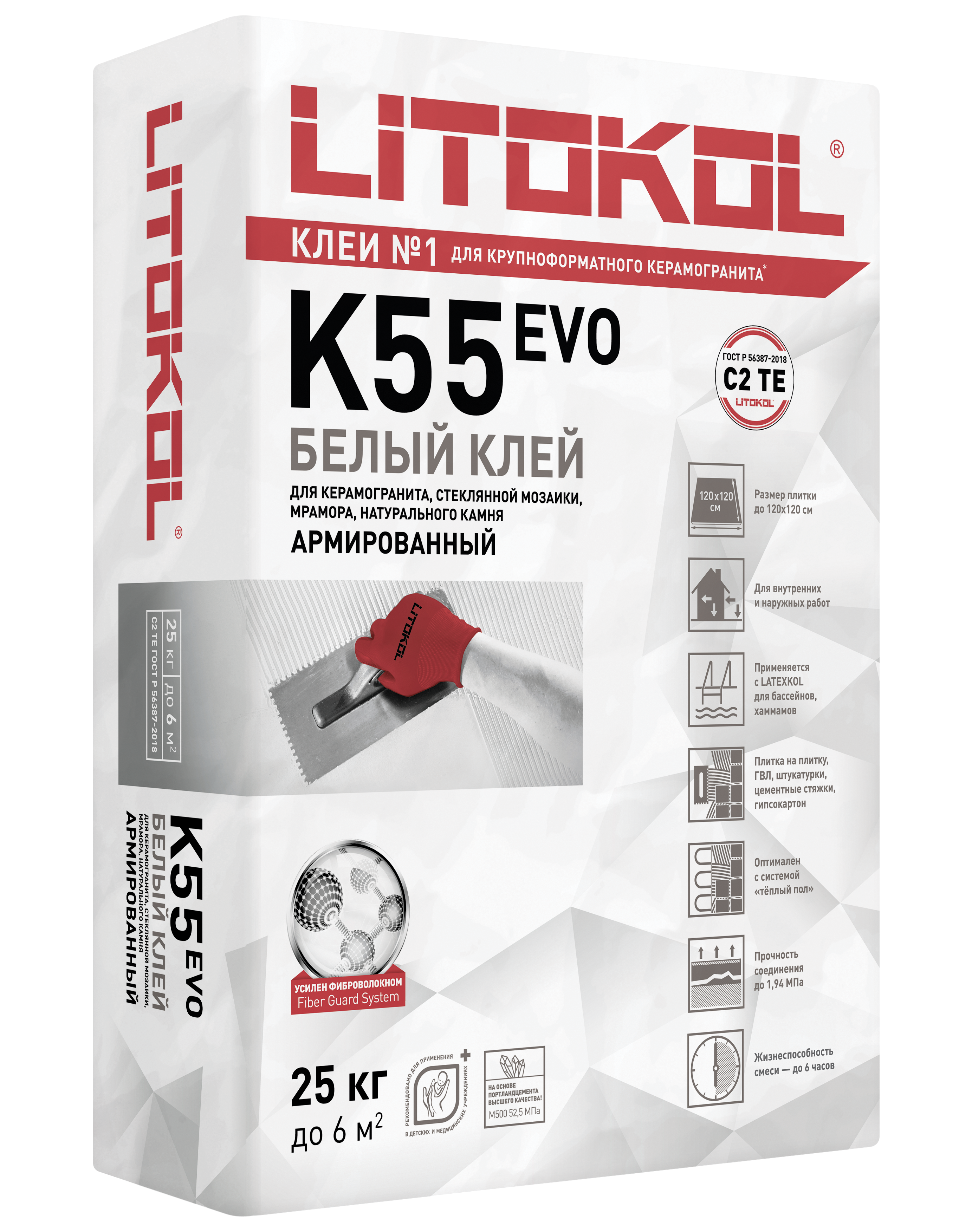 Купить Фуга "Тайфун Elastic" темно-серая, №036, меш. 2кг в Белгороде