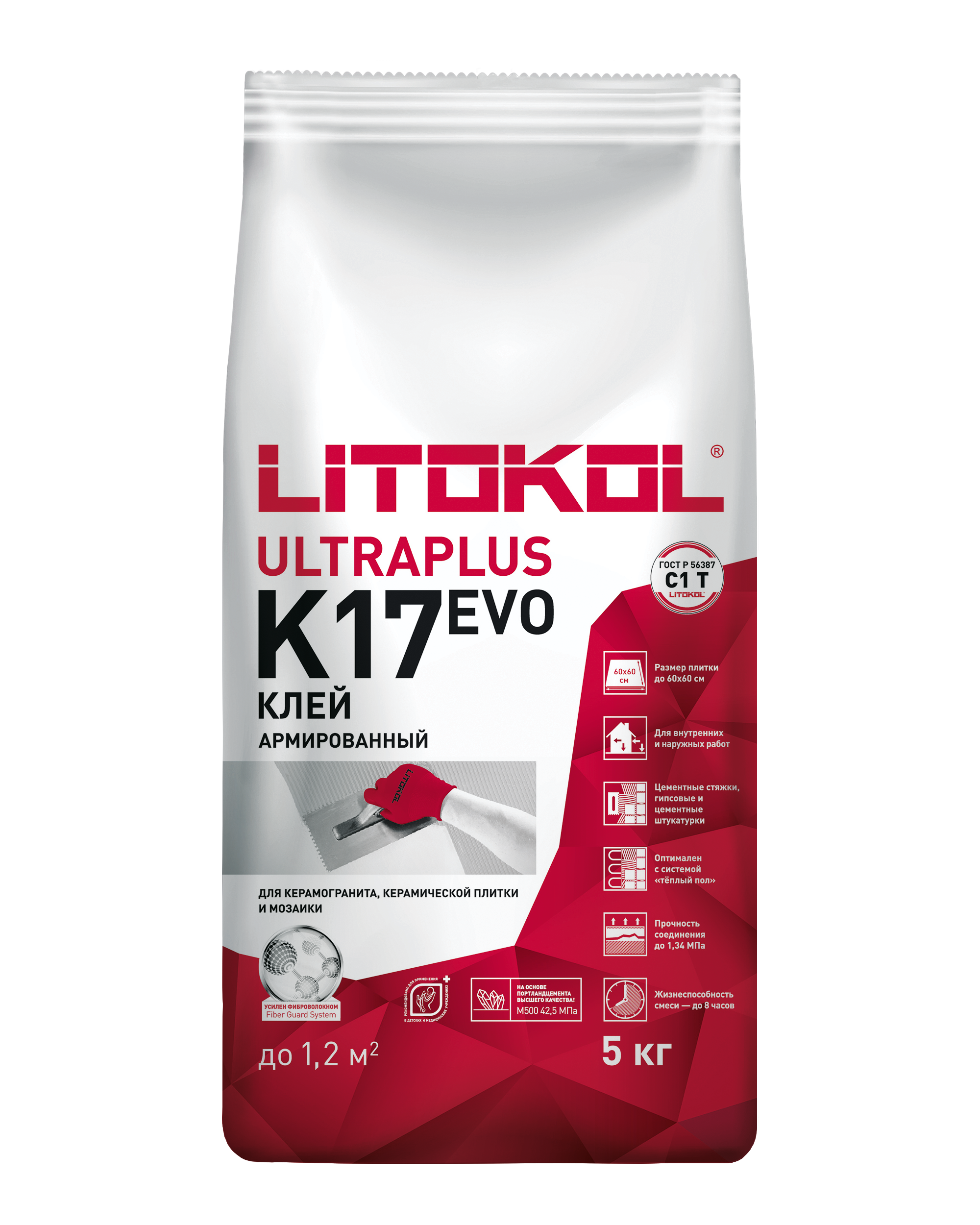 Купить ULTRAPLUS K17 EVO (25kg bag) в Москве