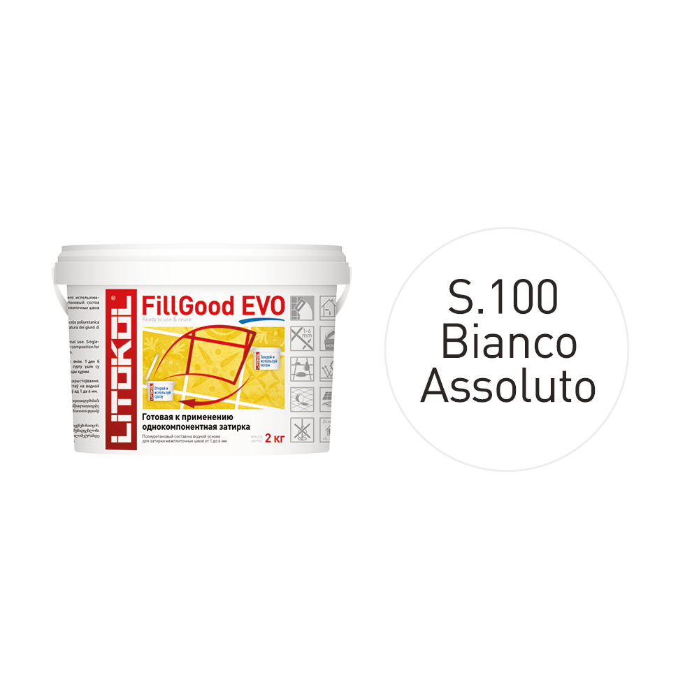 FillGood EVO F.100 BIANCO ASSOLUTO готовая к применению полиуретановая 2,0kg bucket