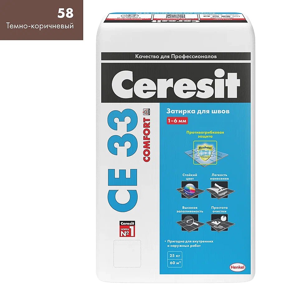 Купить Ceresit CE33/5кг Затирка для швов 1-6 мм внутри и снаружи Тёмно-коричневый 58, РФ в Москве