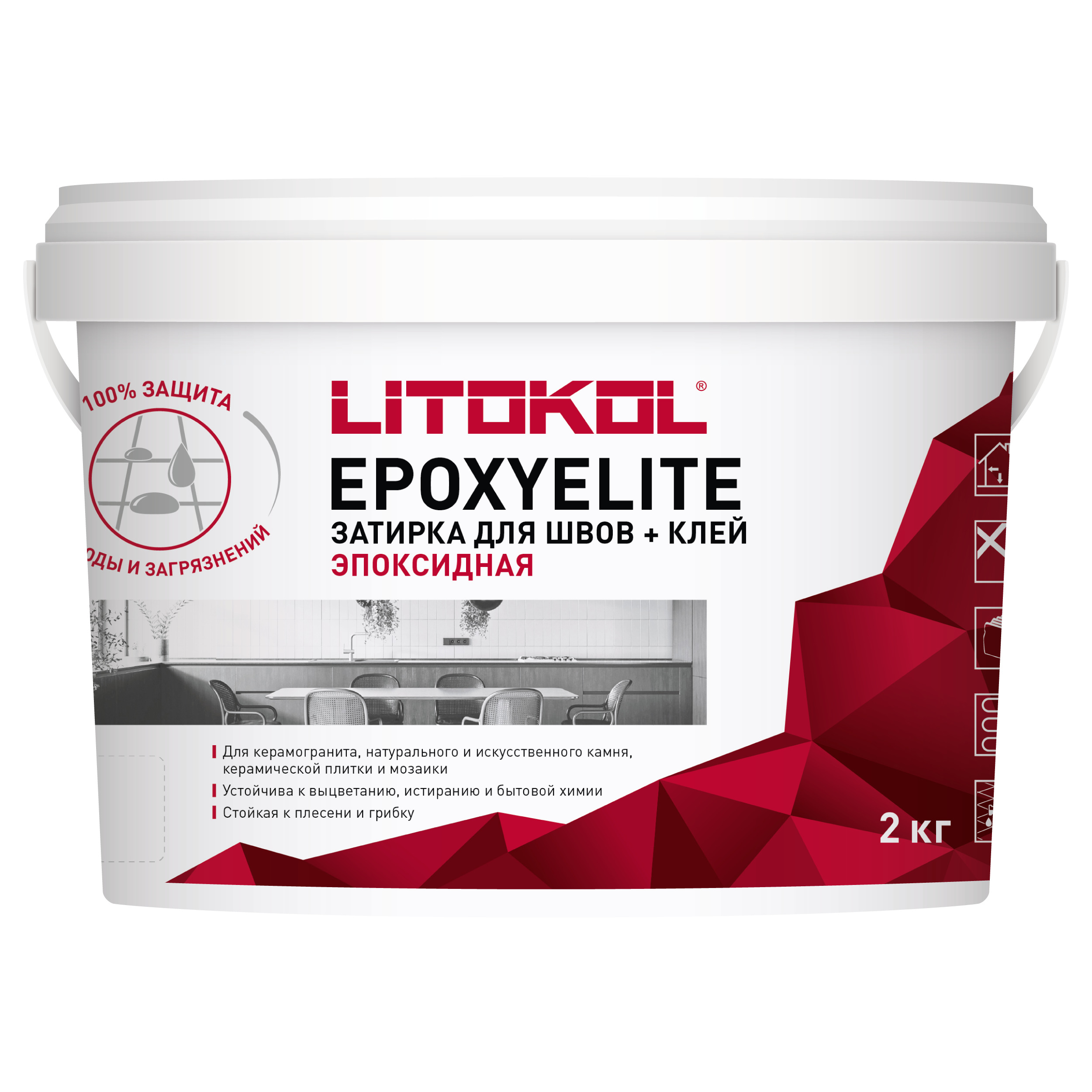 Купить STARLIKE Defender EVO S.209 PIETRA D`ASSISI эпоксидный состав 1,0 kg bucket в Москве