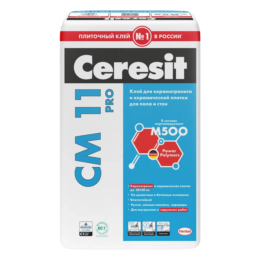 Купить Ceresit CM11/25кг, PRO Плиточный клей, РФ в Казани-2