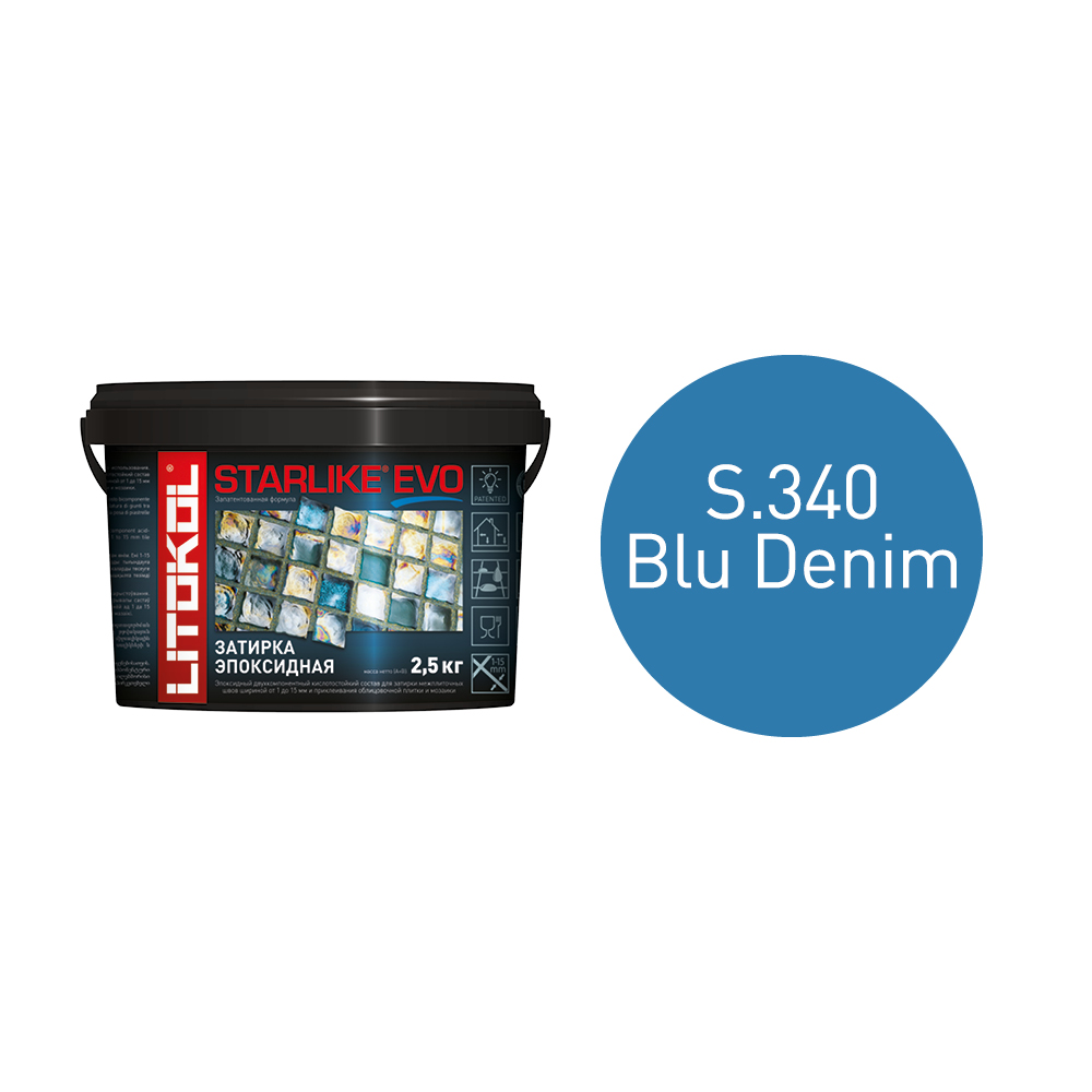 Купить STARLIKE EVO S.330 BLU AVIO затир.смесь (2,5kg bucket) в Москве
