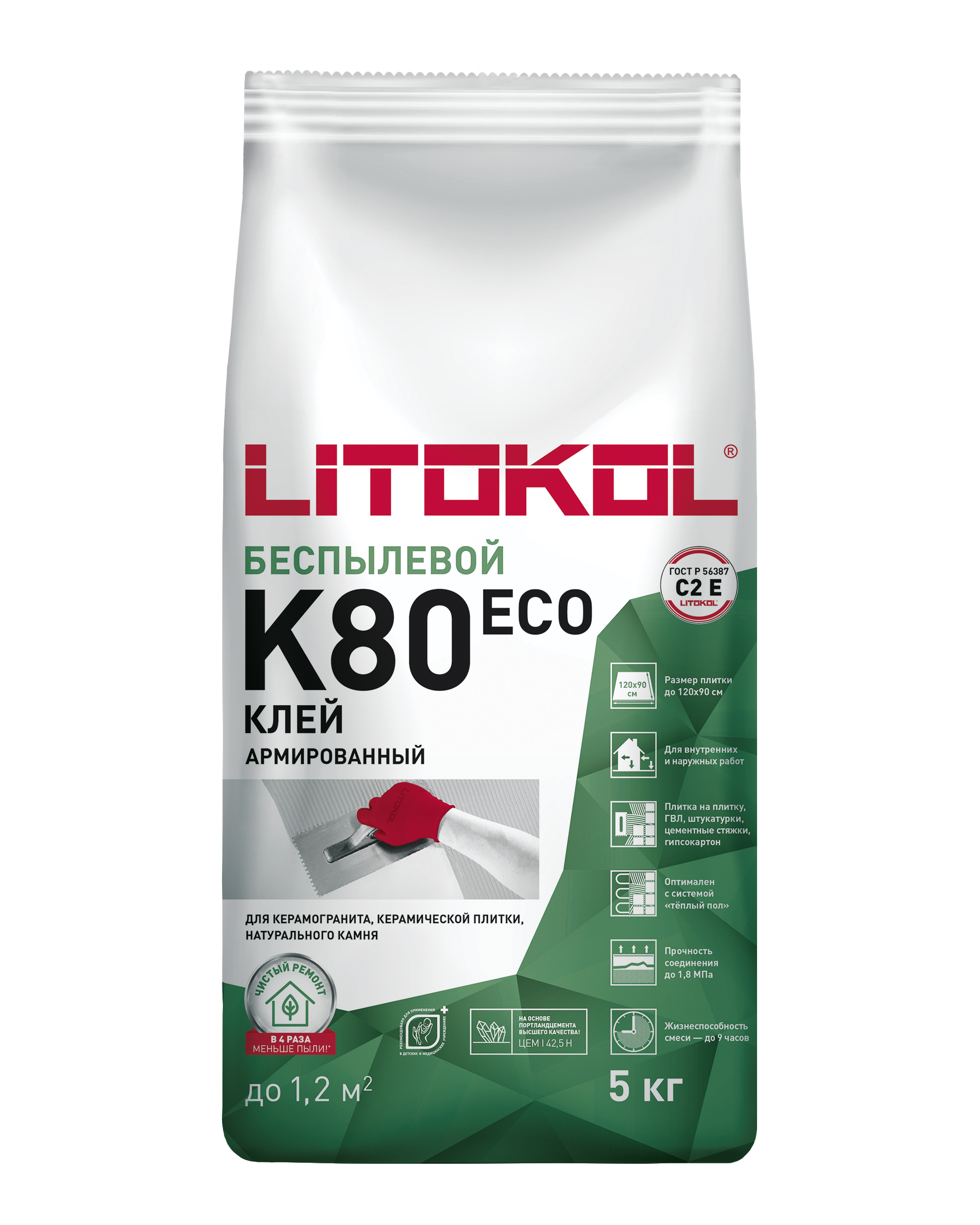 Купить LitoFlex К80 ECO- беспылевая клеевая смесь 25kg bag в Казани