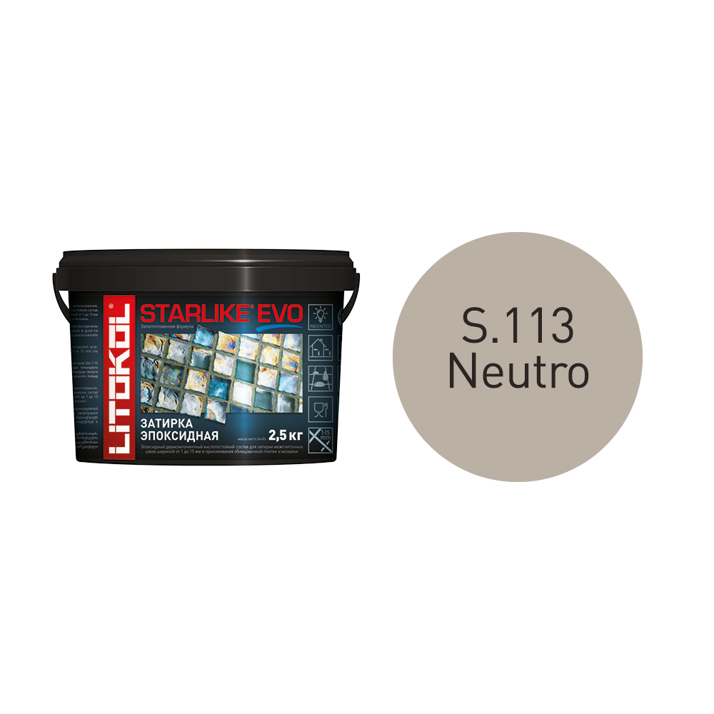 Купить STARLIKE EVO S.202 NATURALE затир.смесь (2,5kg bucket) в Москве