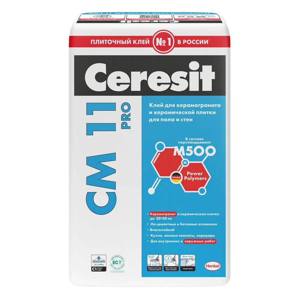Купить Ceresit CM11/25кг Плиточный клей, РФ в Москве