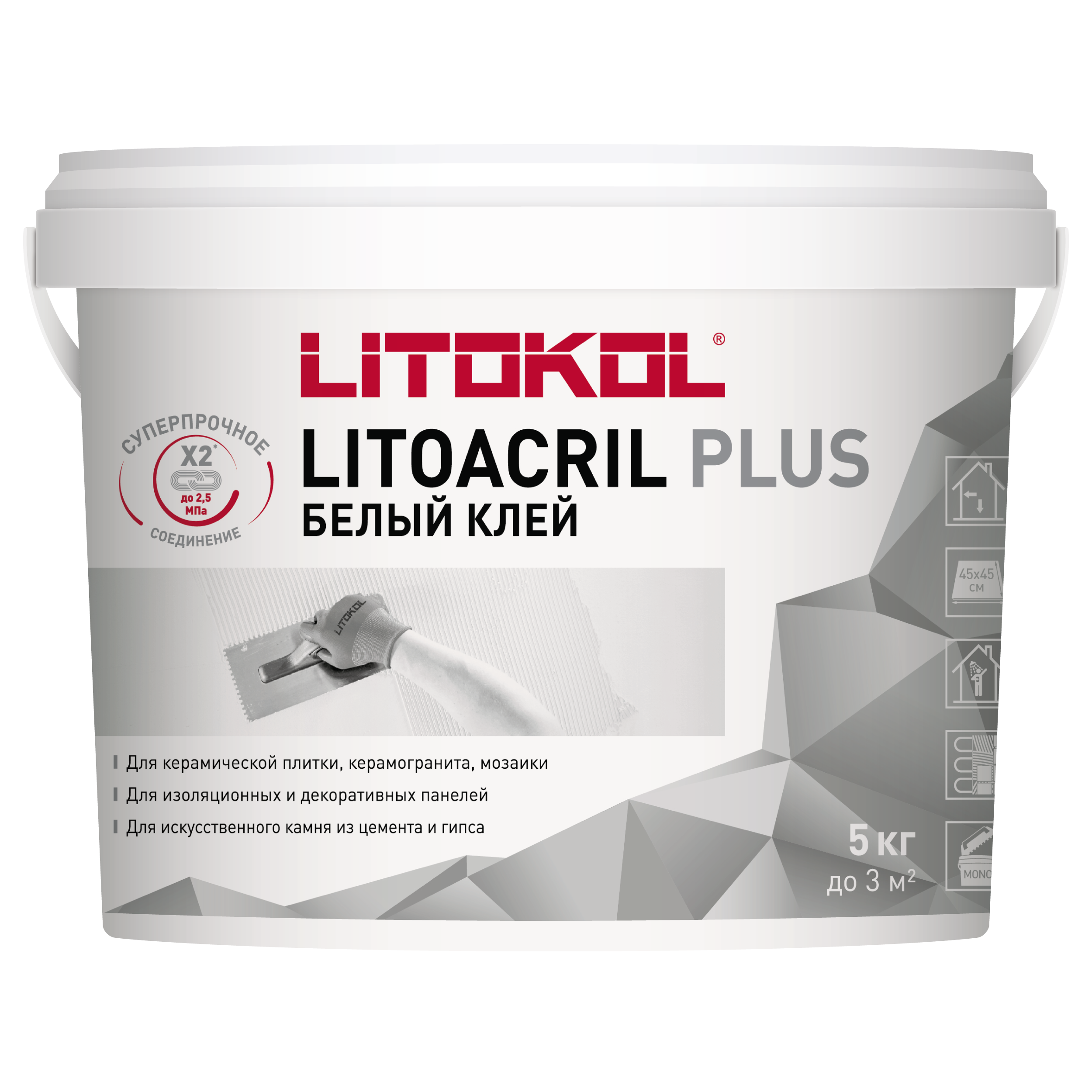 Купить LITOACRIL FIX - пастообразный клей 5kg bucket в Москве