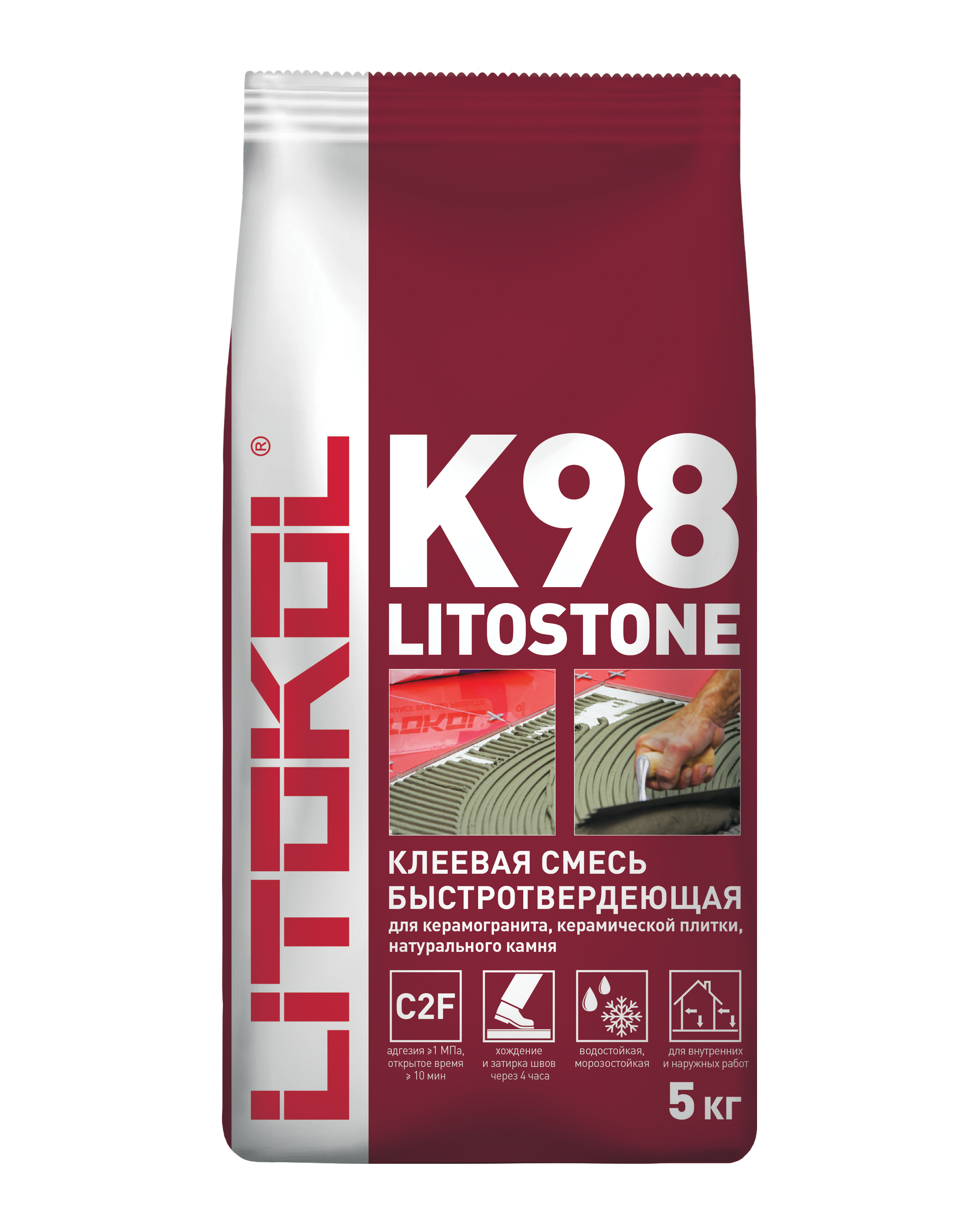 Купить Litostone К98-серая-клеевая смесь 5kg Al.bag в Ростове-на-Дону-2