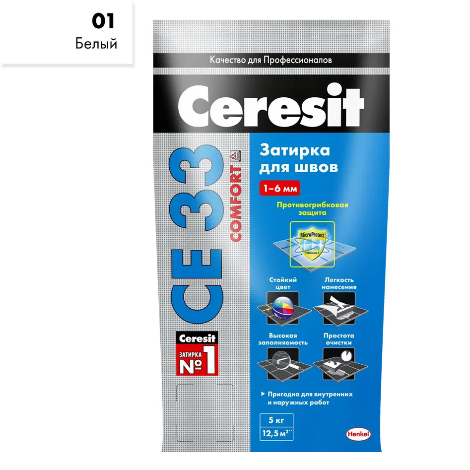 Купить Ceresit CE33/2кг Затирка для швов 1-6 мм внутри и снаружи Белый 01, РФ в Москве