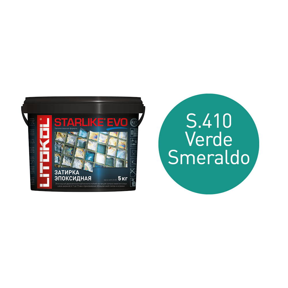 Купить STARLIKE EVO S.400 VERDE SALVIA затир.смесь (5kg bucket) в Москве