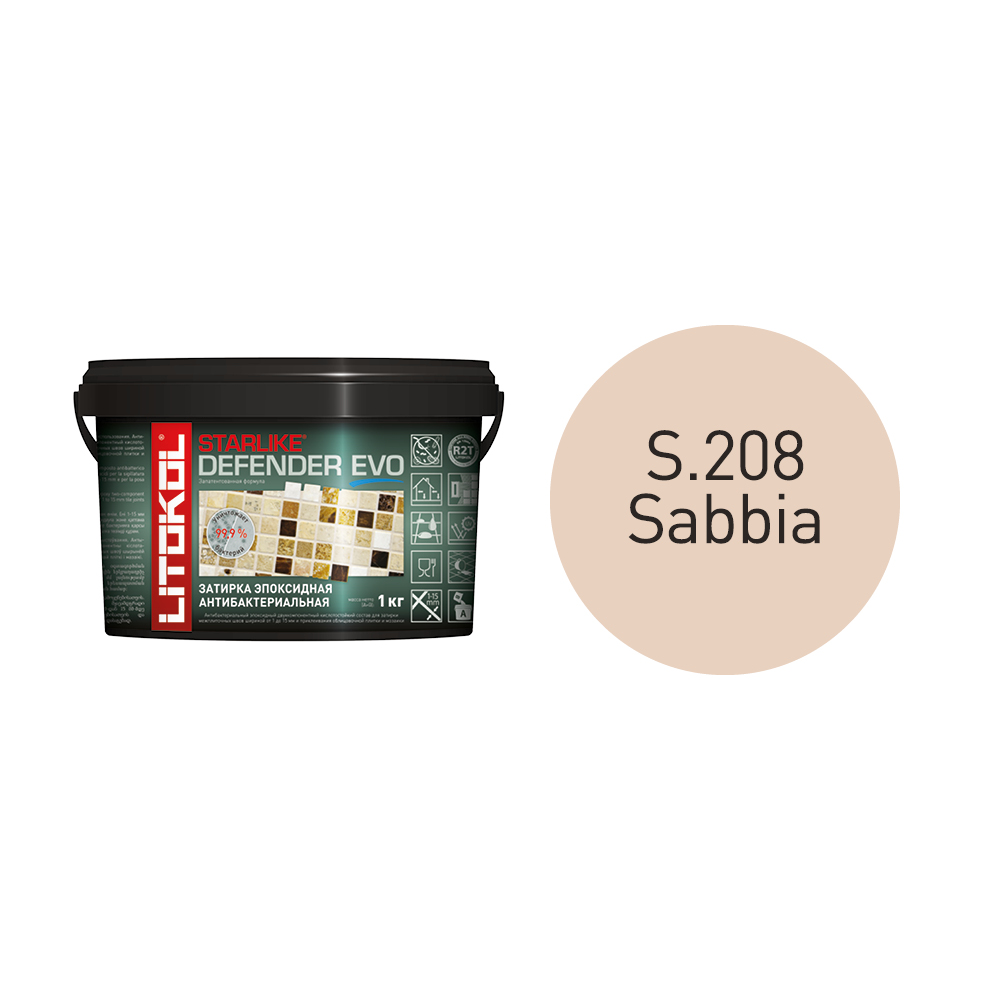 Купить STARLIKE Defender EVO S.110 GRIGIO PERLA антибакт.затир.смесь 1kg bucket в Москве
