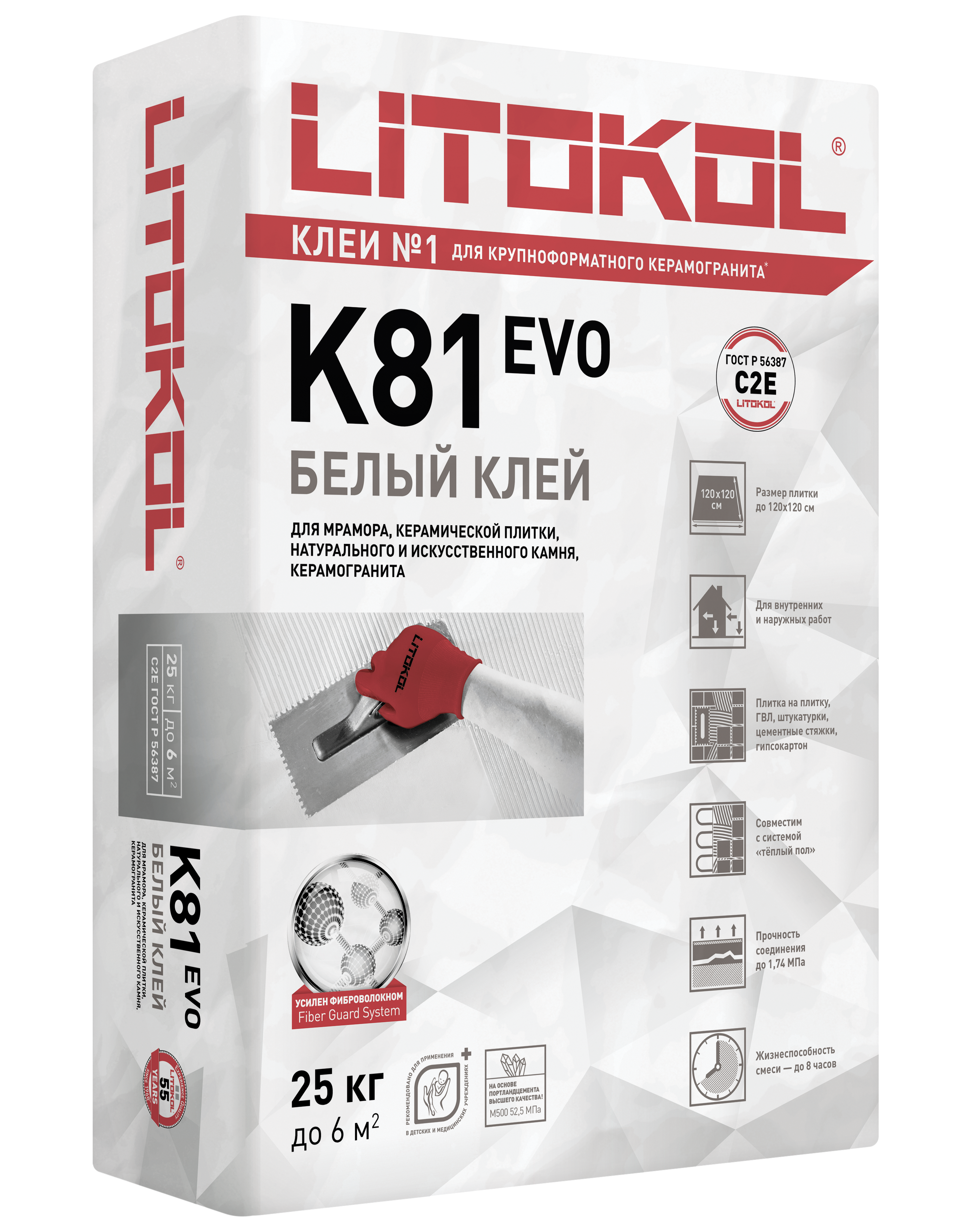 Купить LitoFlex K80-клеевая смесь (25kg bag) в Москве