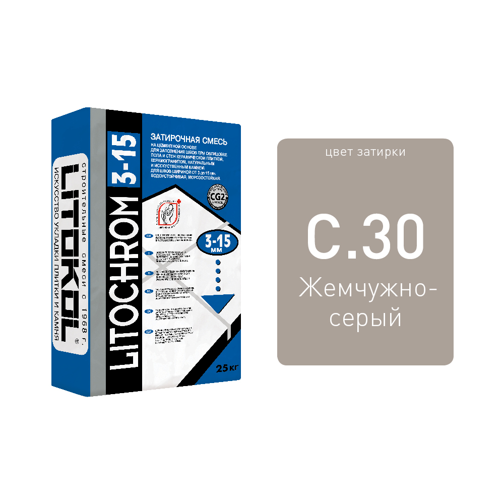 Купить LITOCHROM 3-15 C.30 ж.-серая-затир. смесь 25kg bag в Ростове-на-Дону-1