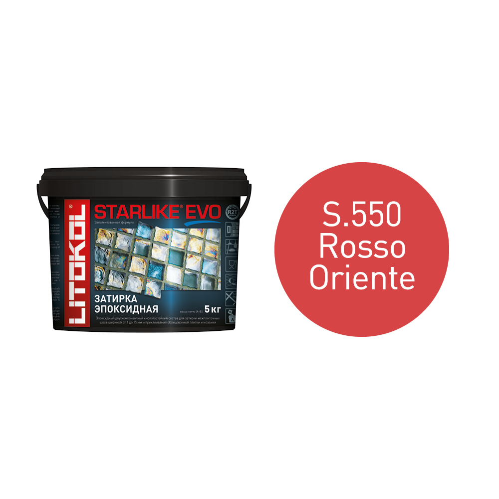 Купить STARLIKE EVO S.580 ROSSO MATTONE затир.смесь (5kg bucket) в Москве