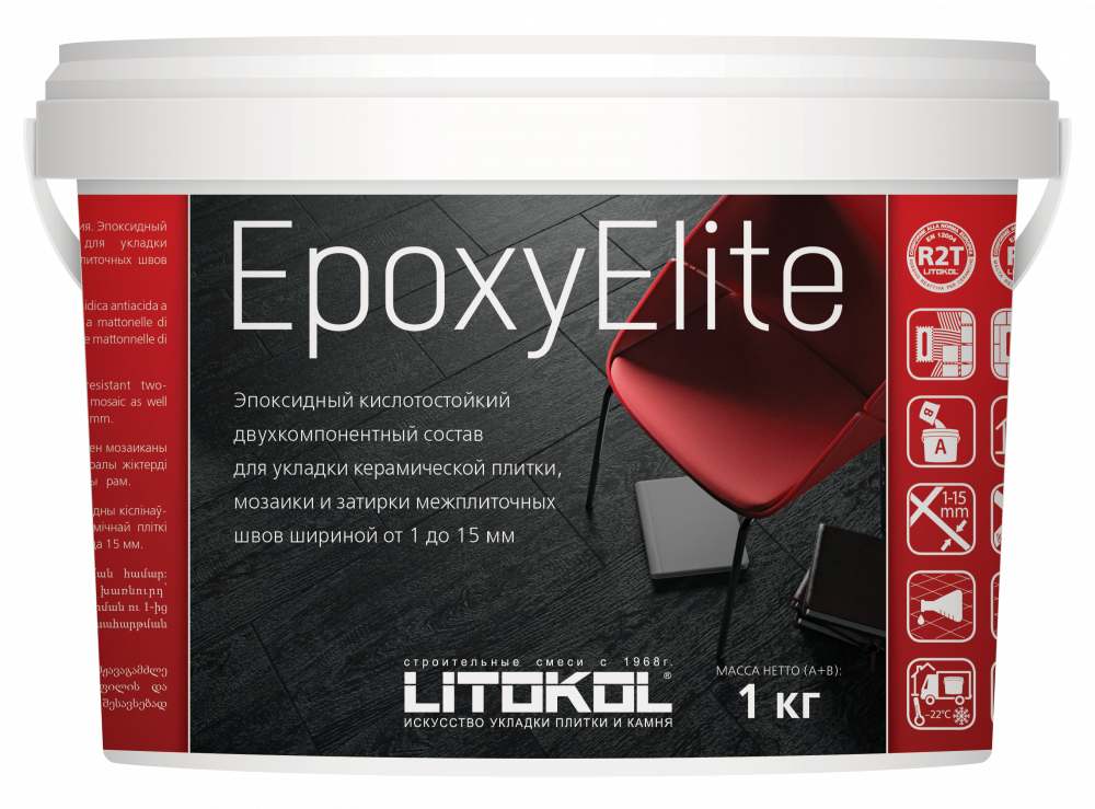 Купить EpoxyElite E.01 ЗЕФИР затир. смесь 1,0 kg bucket в Уфе-2