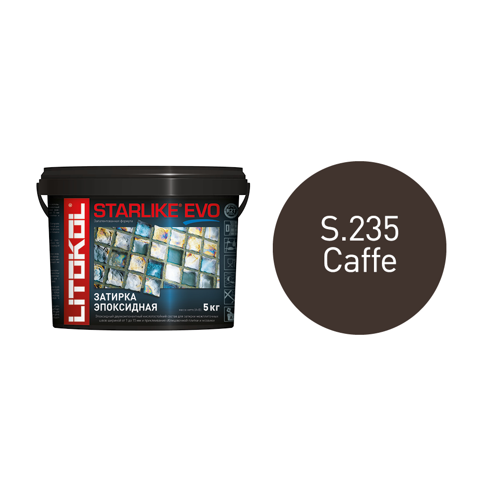 Купить STARLIKE EVO S.230 CACAO затир.смесь (5kg bucket) в Москве