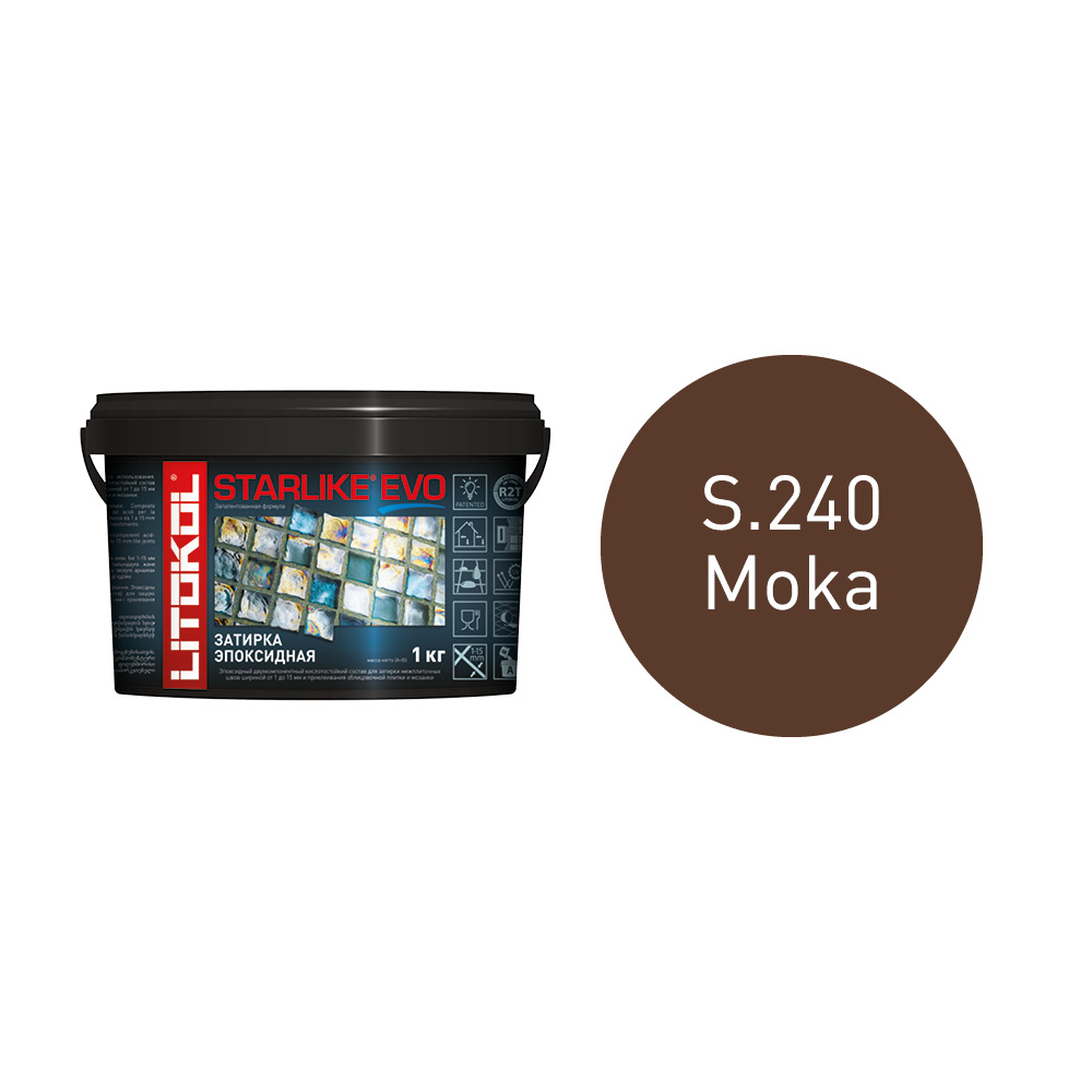 Купить STARLIKE Defender EVO S.232 CUOIO  эпоксидный состав  2,0 kg bucket в Новосибирске