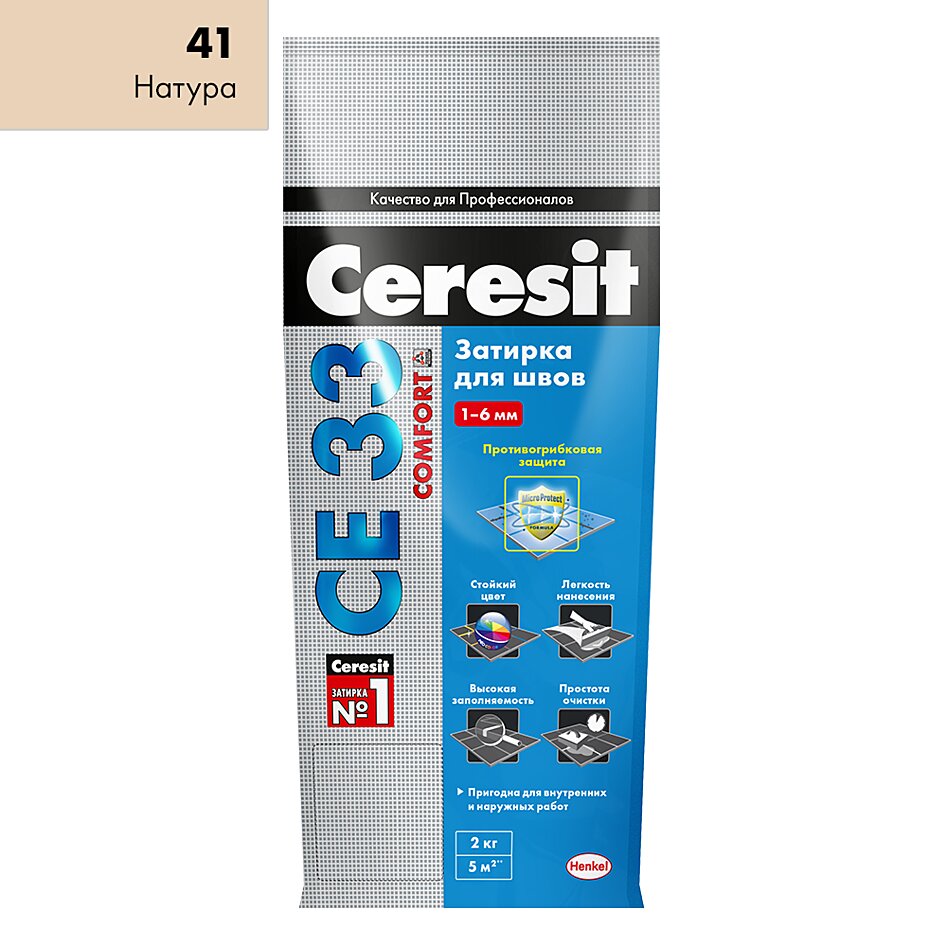 Купить Ceresit CE33/5кг Затирка для швов 1-6 мм внутри и снаружи Антрацит 13, РФ в Москве