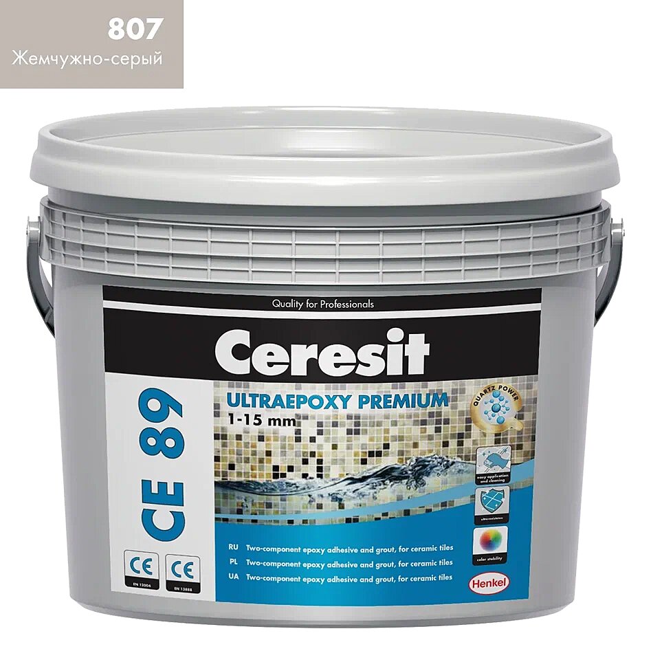 Купить Эпоксидная затирка Ceresit CE89 2,5kg C.Gray 809 в Москве