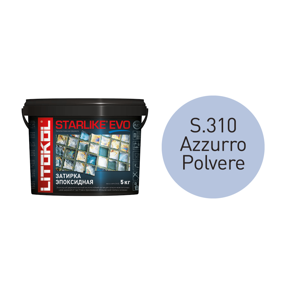 Купить STARLIKE EVO S.300 AZZURRO PASTELLO затир.смесь (5kg bucket) в Москве