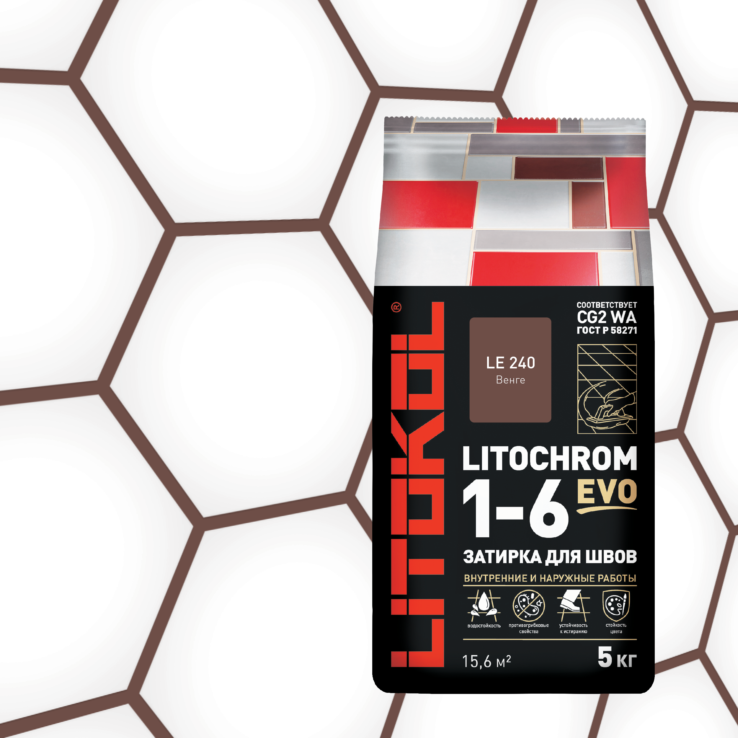 Купить LITOCHROM 1-6 EVO LE 230 багамы 5kg Al.bag в Москве