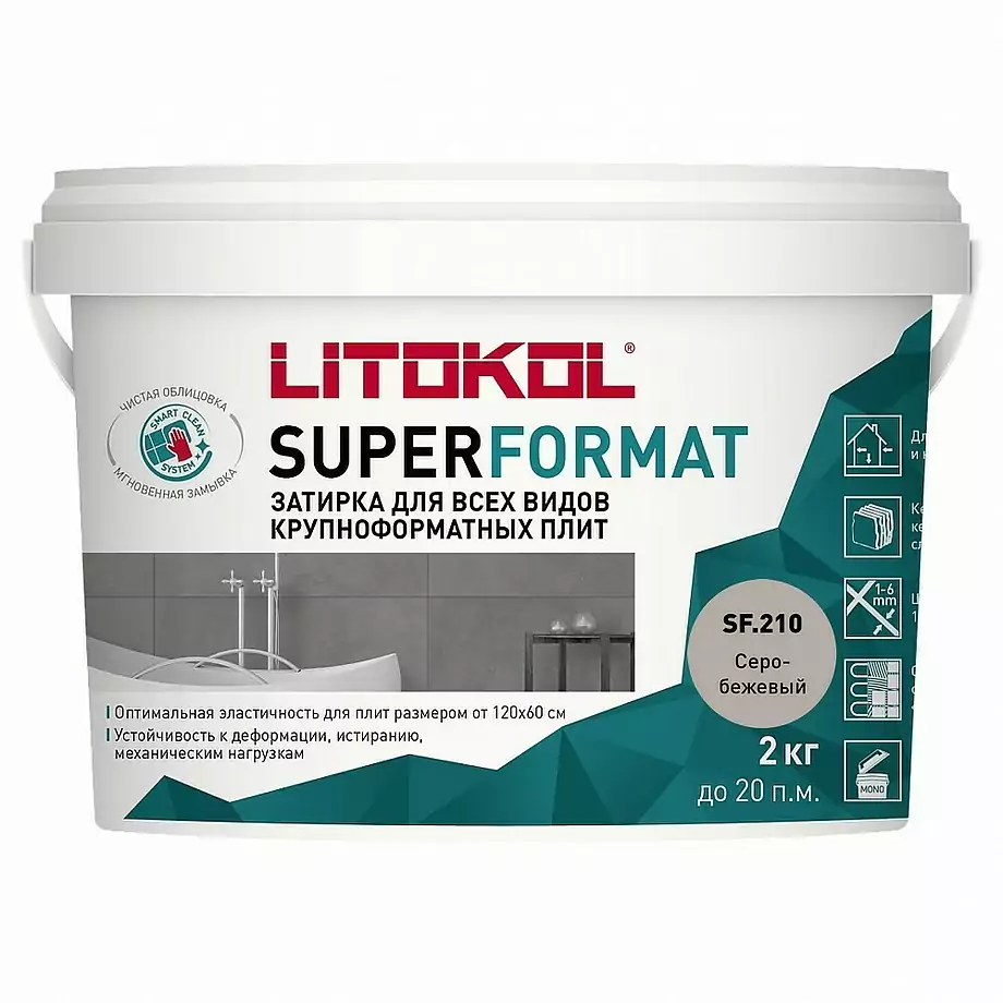 Купить SUPERFORMAT SF.100 БЕЛЫЙ Затирка для всех видов крупноформатных плит (2,0kg bucket) в Москве