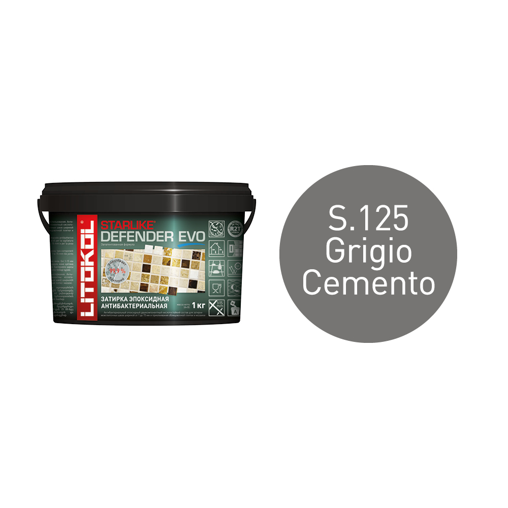 Купить STARLIKE Defender EVO S.120 GRIGIO PIOMBO антибакт.затир.смесь 1kg bucket в Москве