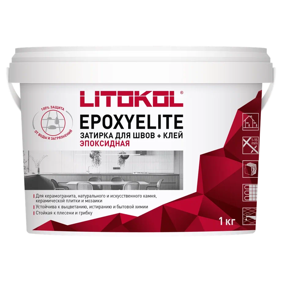 Купить EpoxyElite E.100 СУПЕРБЕЛЫЙ затир. смесь 2,0kg bucket в Москве