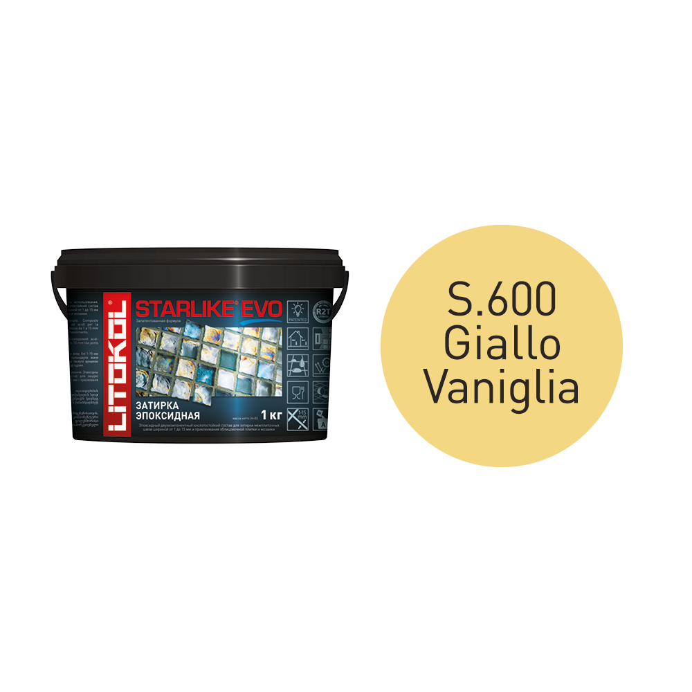 Купить STARLIKE EVO S.232 CUOIO затир.смесь (1kg bucket) в Москве