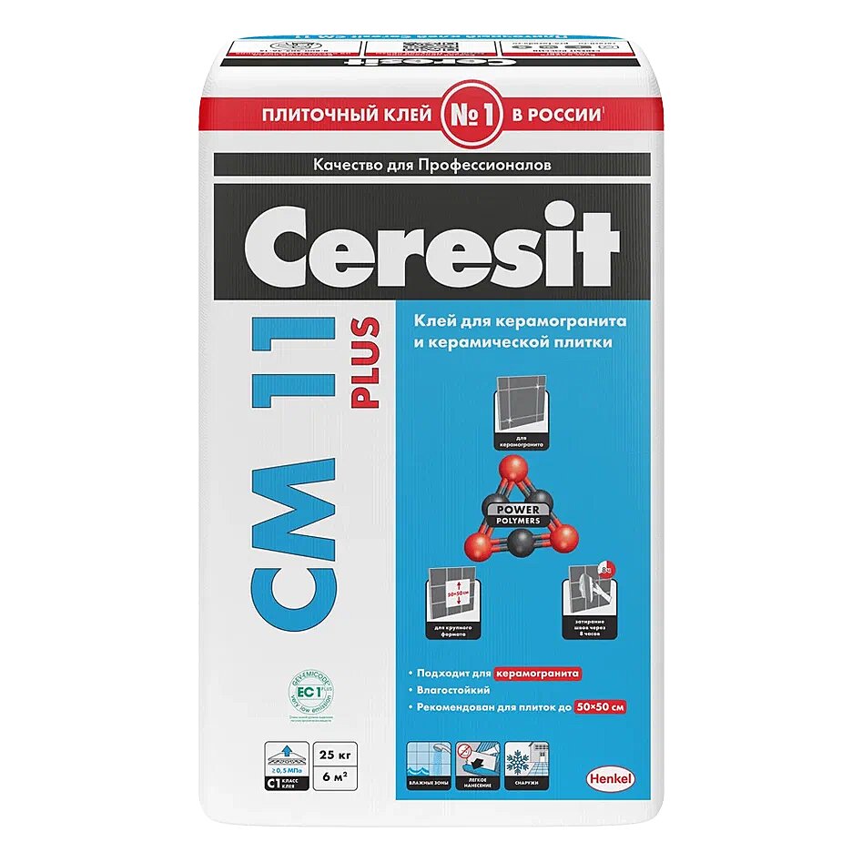 Купить Ceresit CM11/5кг Плиточный клей, РФ в Москве