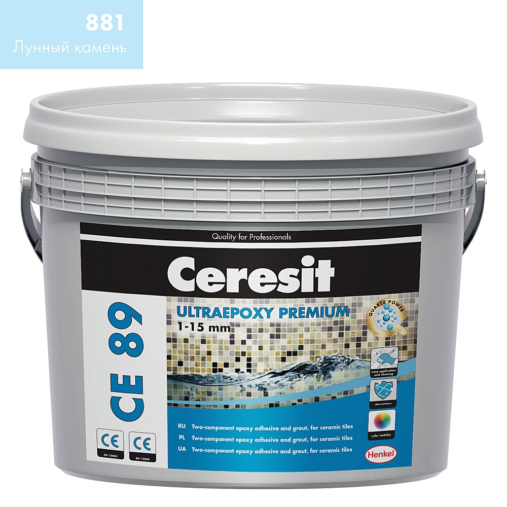 Купить Эпоксидная затирка Ceresit CE89 2,5kg Jasmine 840 в Москве