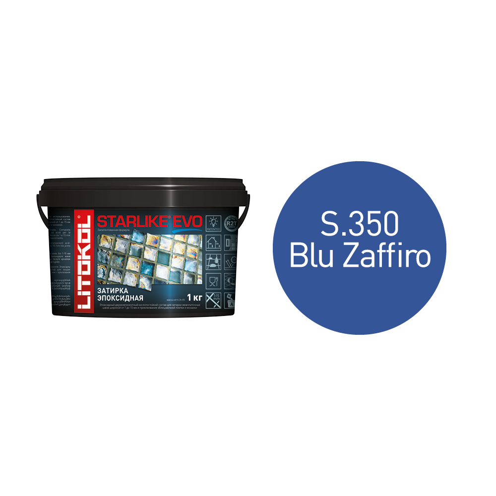 Купить STARLIKE EVO S.340 BLU DENIM затир.смесь (1kg bucket) в Москве
