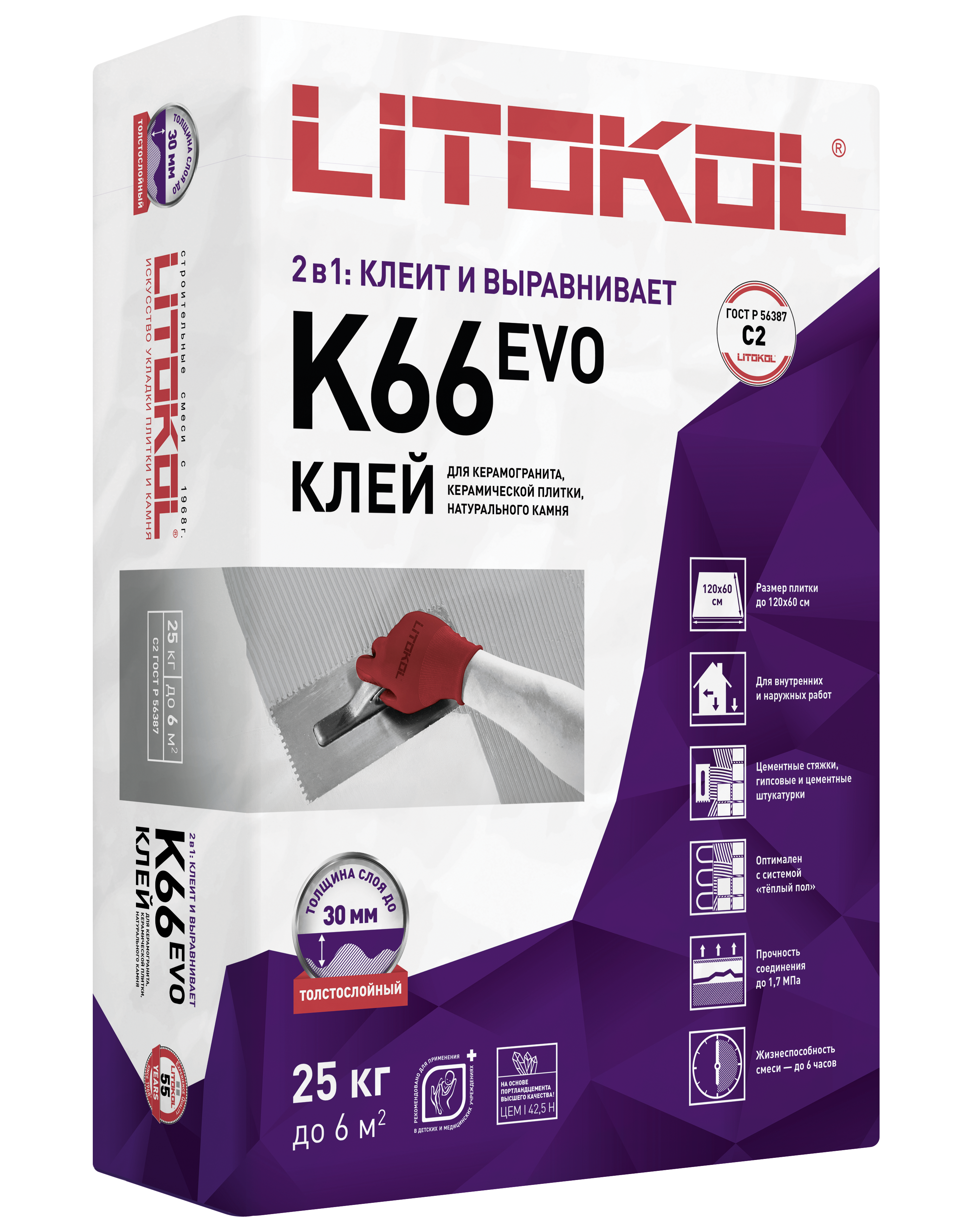 Купить SuperFlex K77 белый-клеевая смесь 25kg bag в Москве
