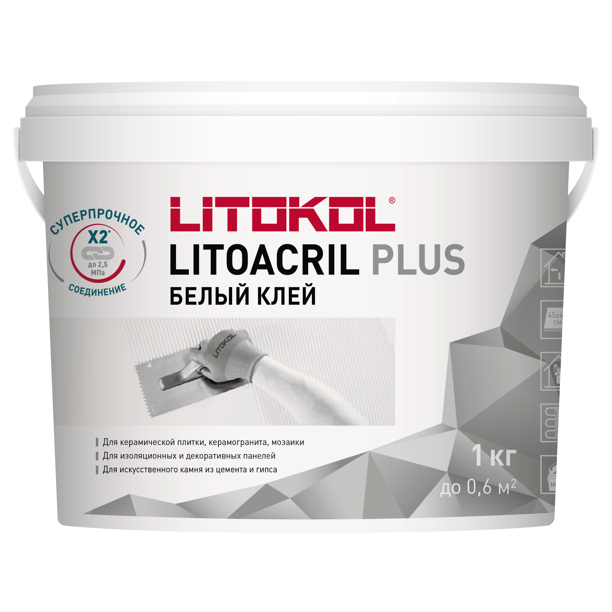 Купить Litogres К44 ECO- беспылевая клеевая смесь 5kg Al.bag в Москве