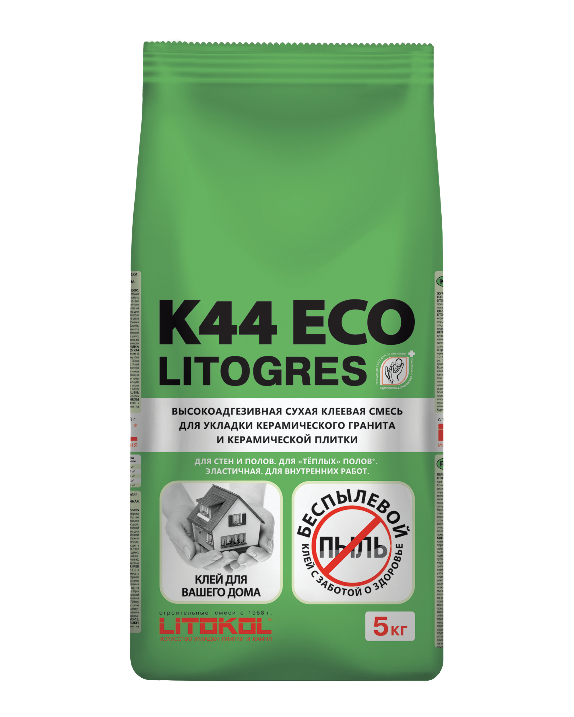 Купить Litostone К98-серая-клеевая смесь 5kg Al.bag в Москве