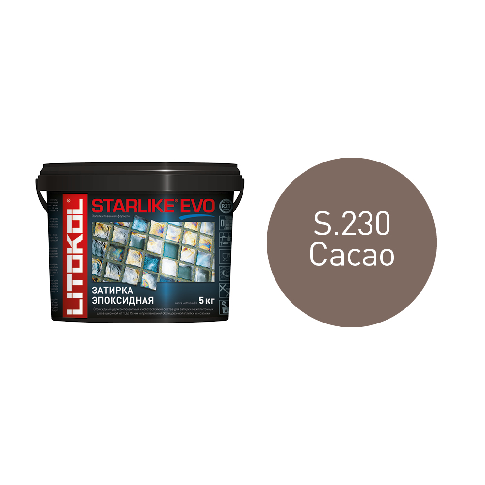 Купить STARLIKE EVO S.350 BLU ZAFFIRO затир.смесь (5kg bucket) в Москве