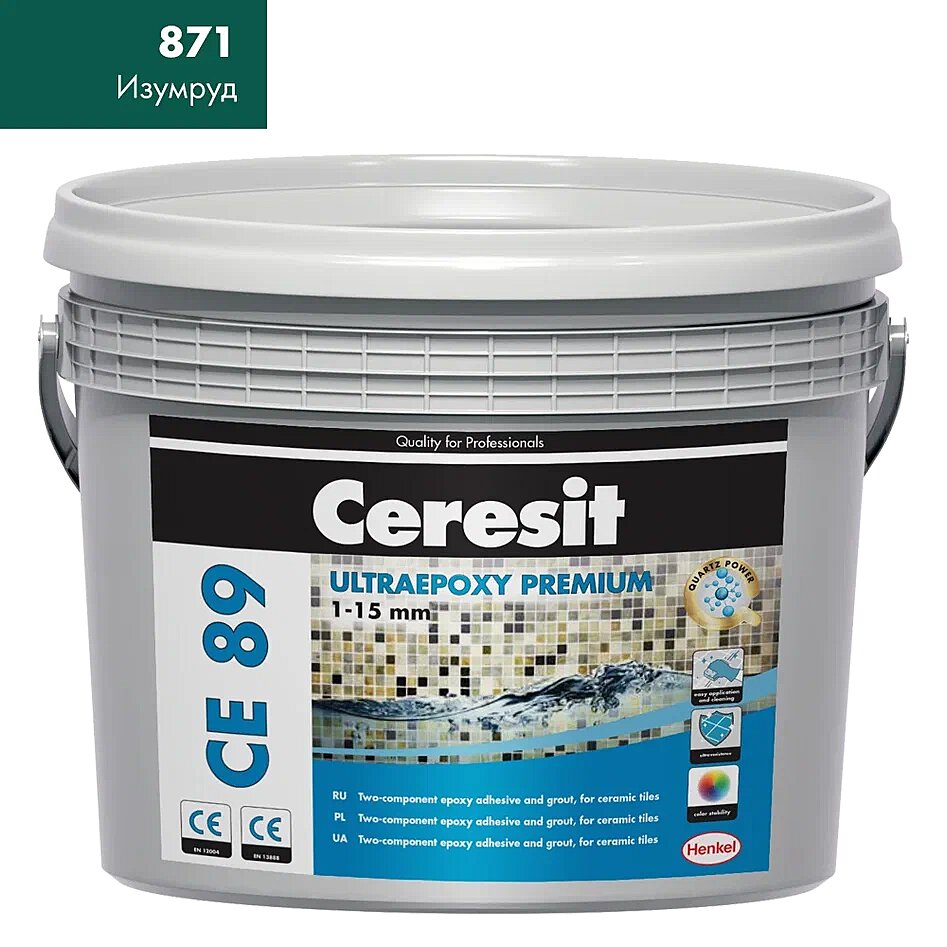 Купить Эпоксидная затирка Ceresit CE89 2,5kg S.Blue 887 в Москве