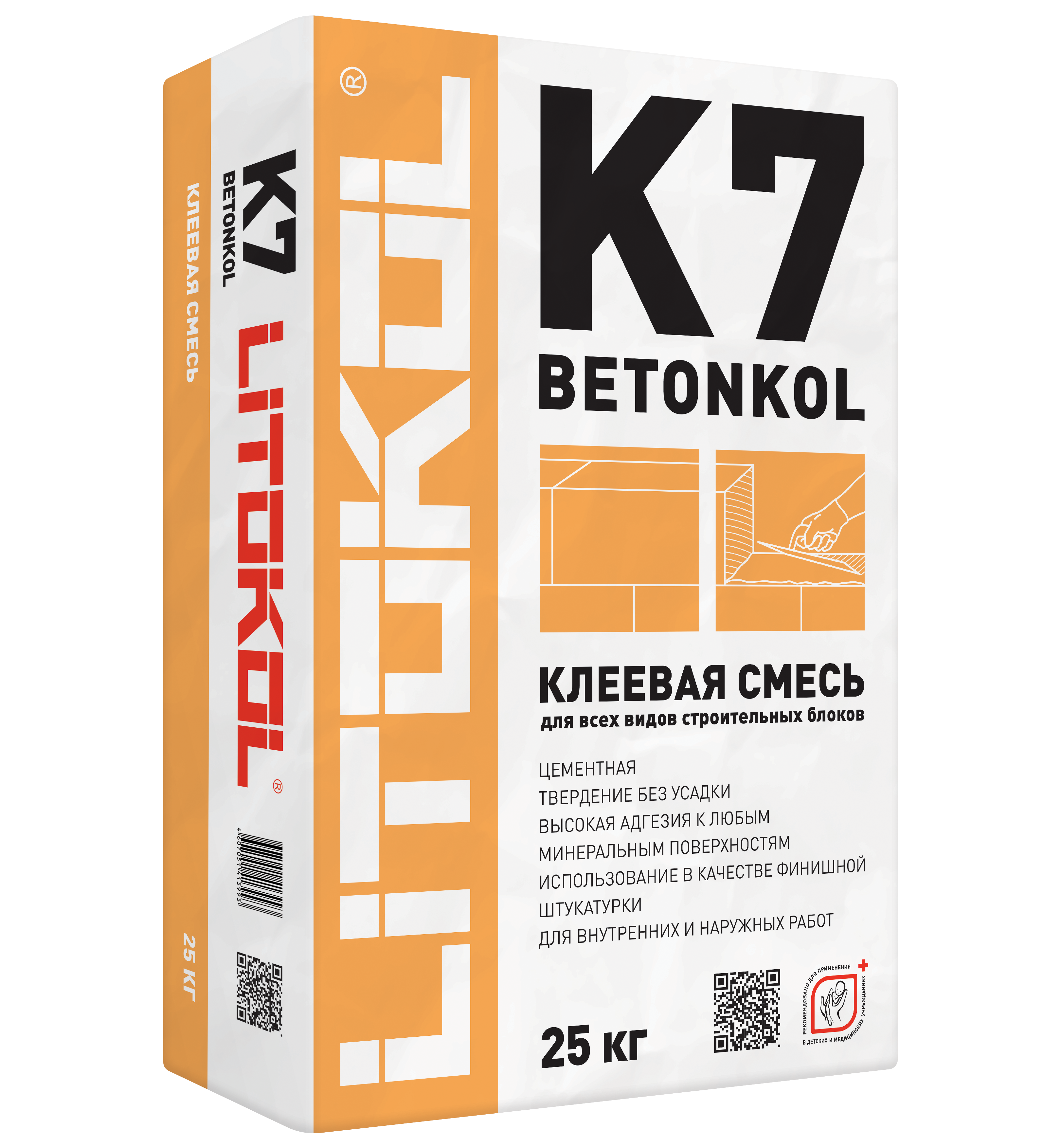 Купить Betonkol K7-клеевая смесь 25kg bag в Москве-2
