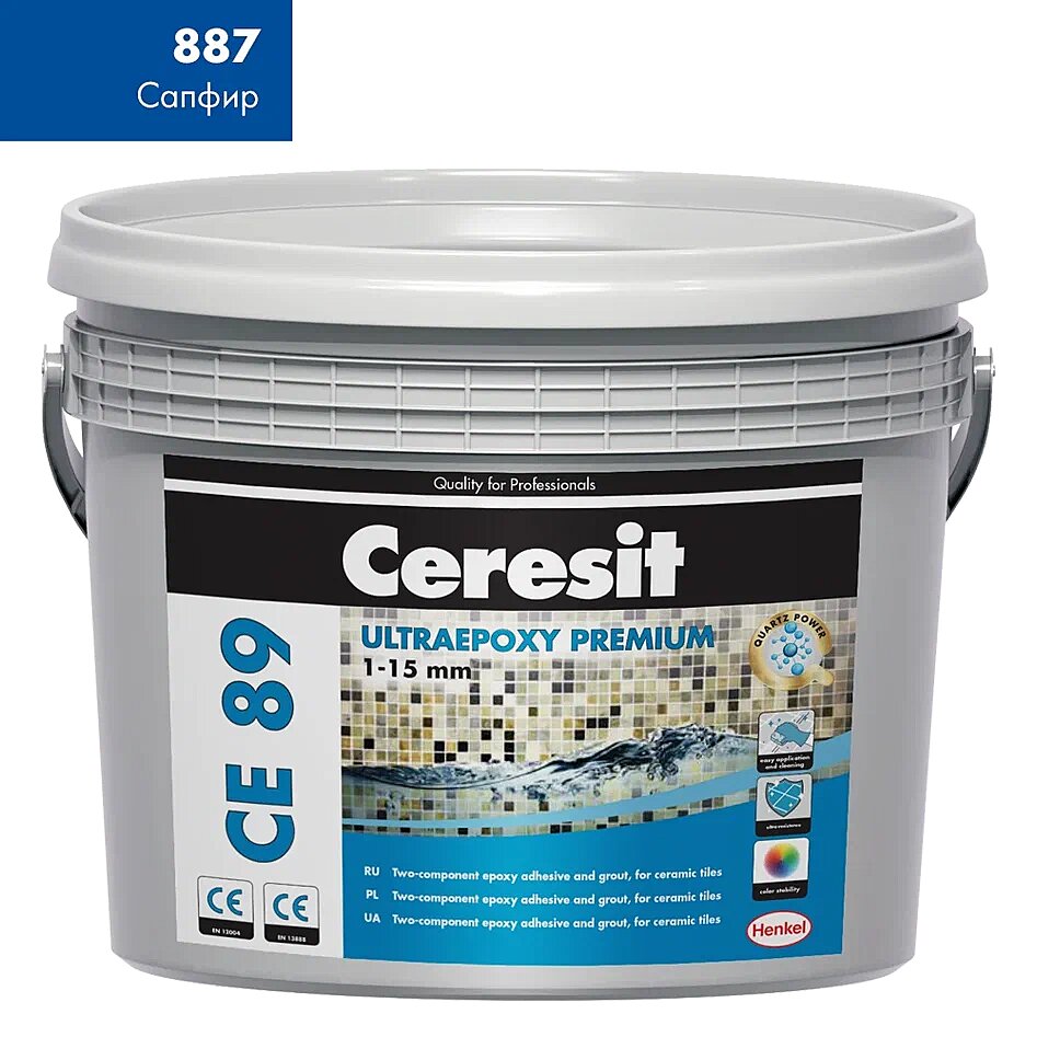 Купить Эпоксидная затирка Ceresit CE89 2,5kg M. Blue 881 в Москве