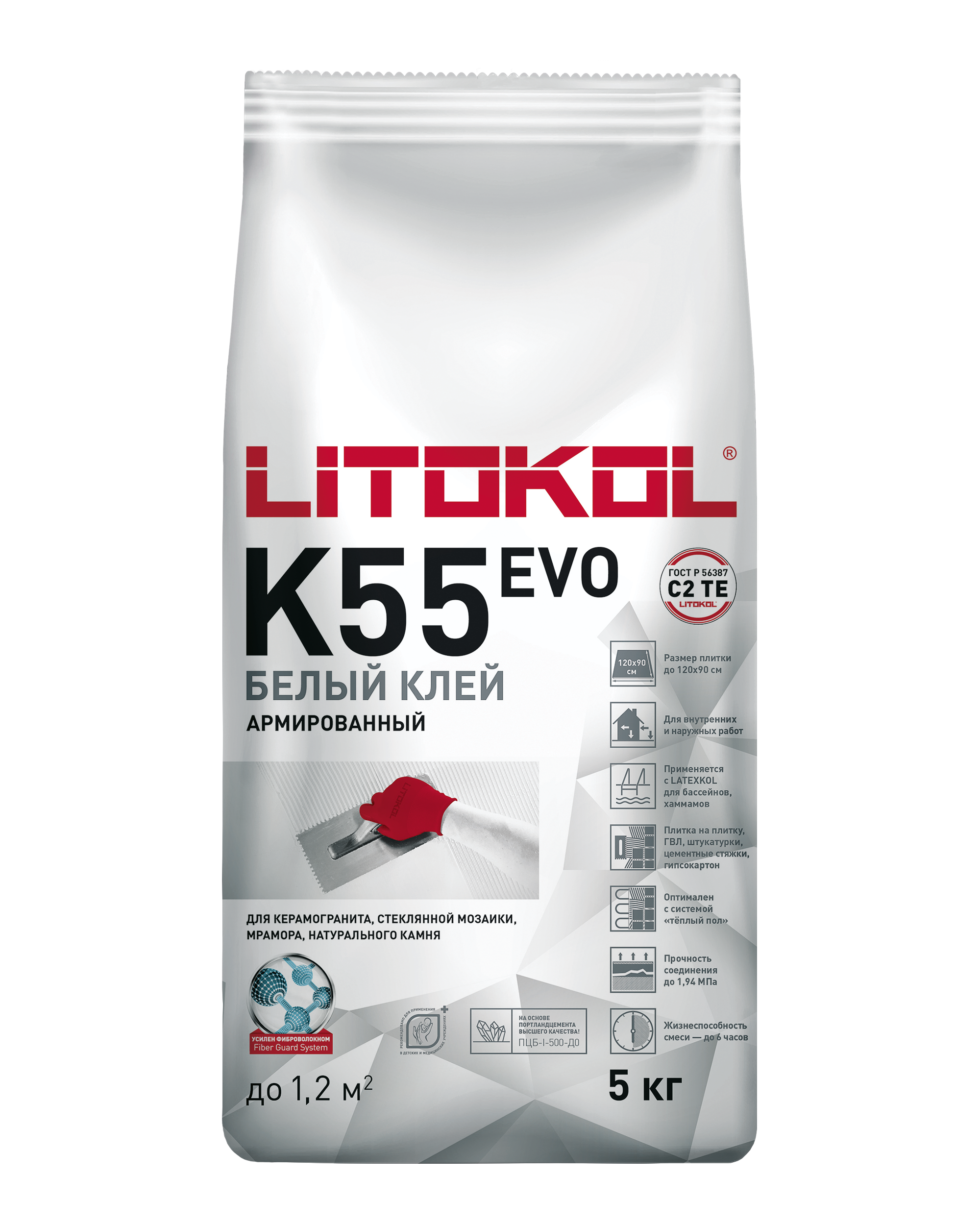 Купить LitoKol K17-клеевая смесь 5kg Al.bag в Москве