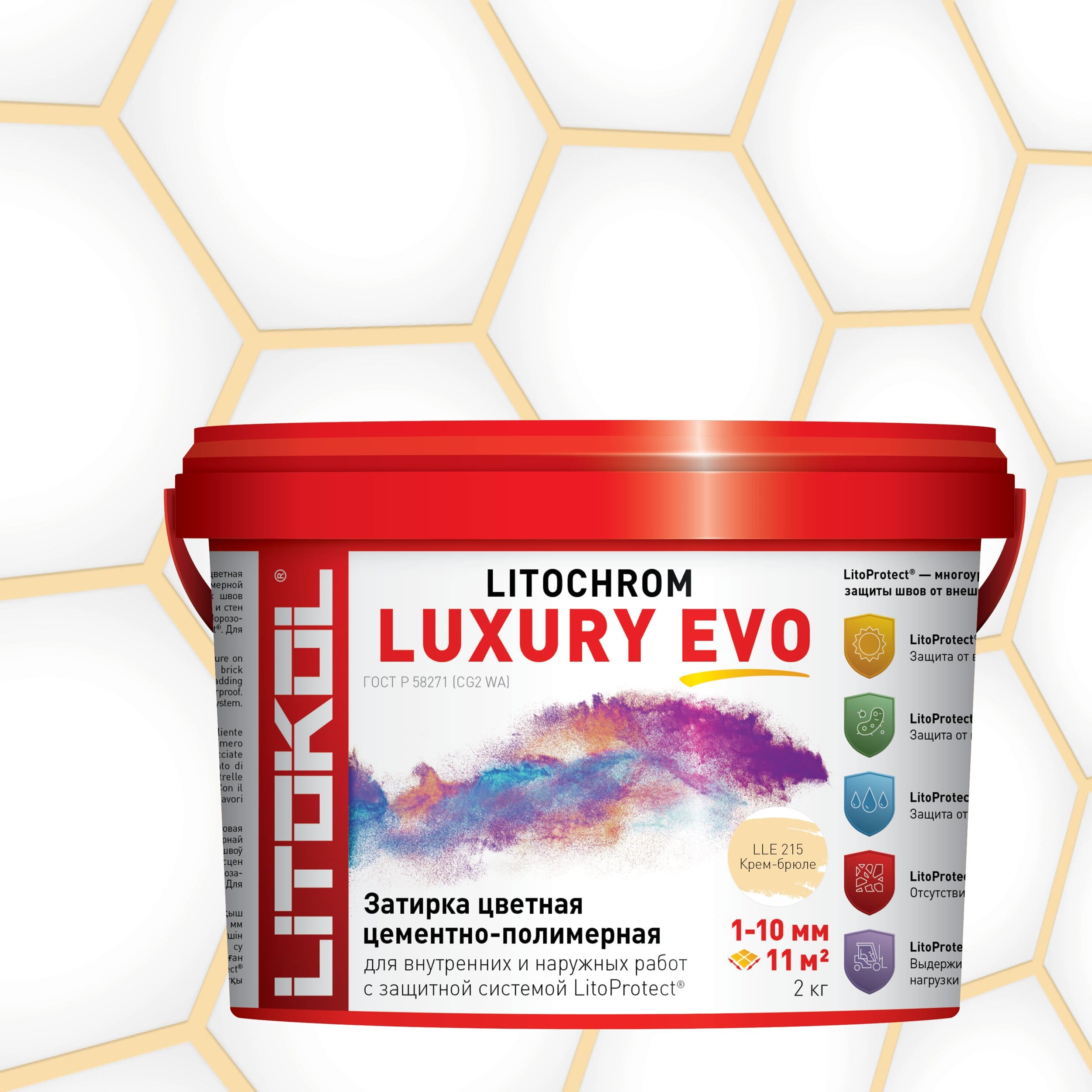 Купить LITOCHROM LUXURY EVO LLE 210 карамель 2kg bucket в Москве