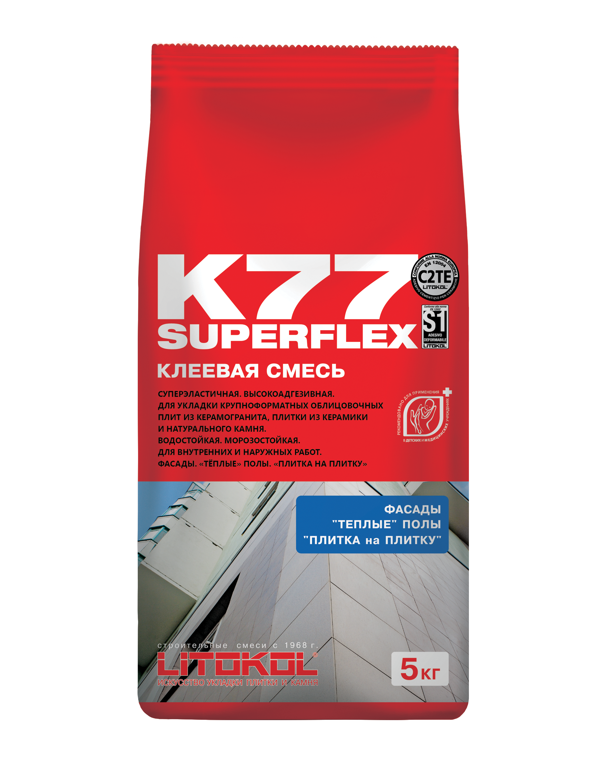 Купить SUPERFLEX K77 серый-клеевая смесь 5kg bag в Красноярске-2