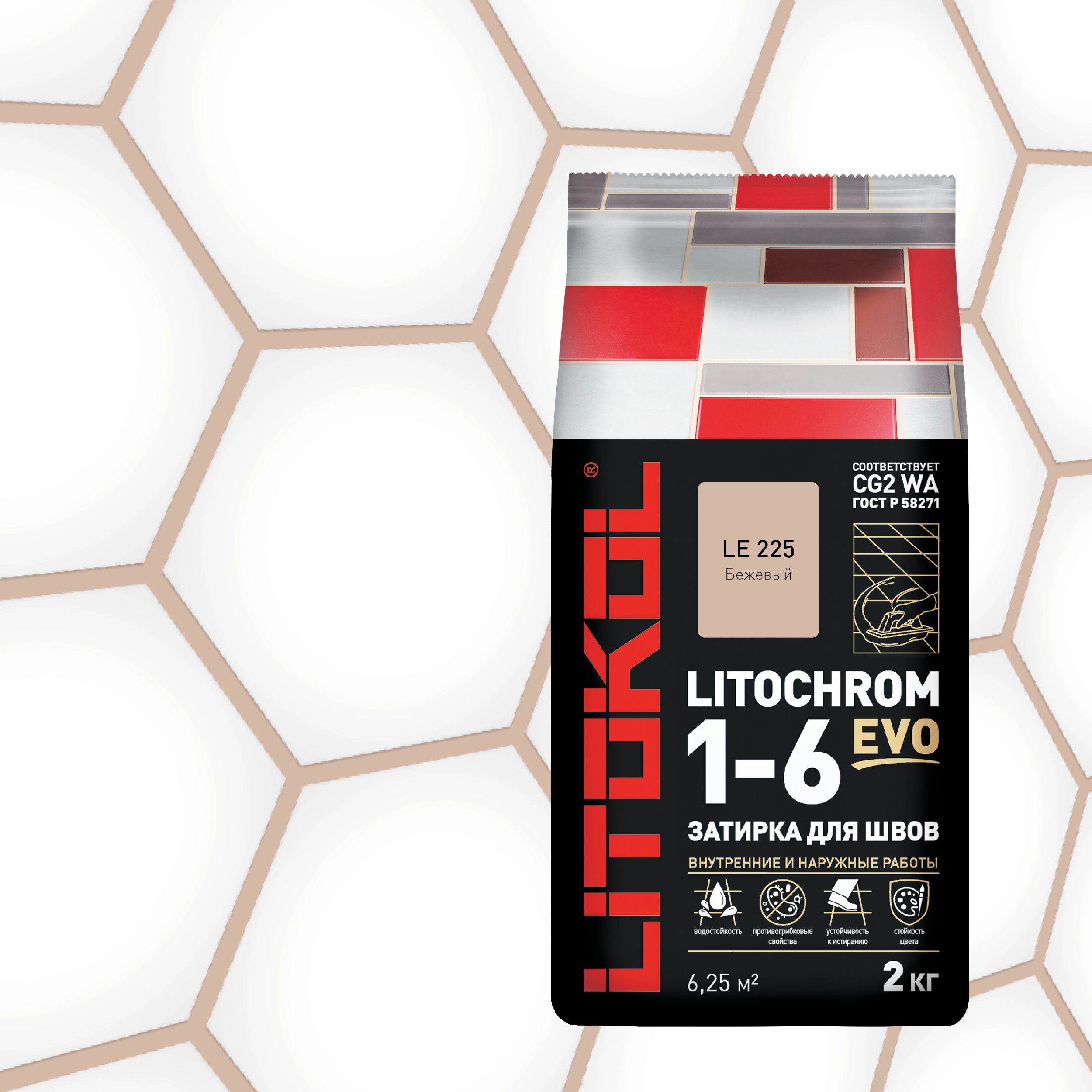 Купить LITOCHROM 1-6 EVO LE 205 жасмин 2kg Al.bag в Москве