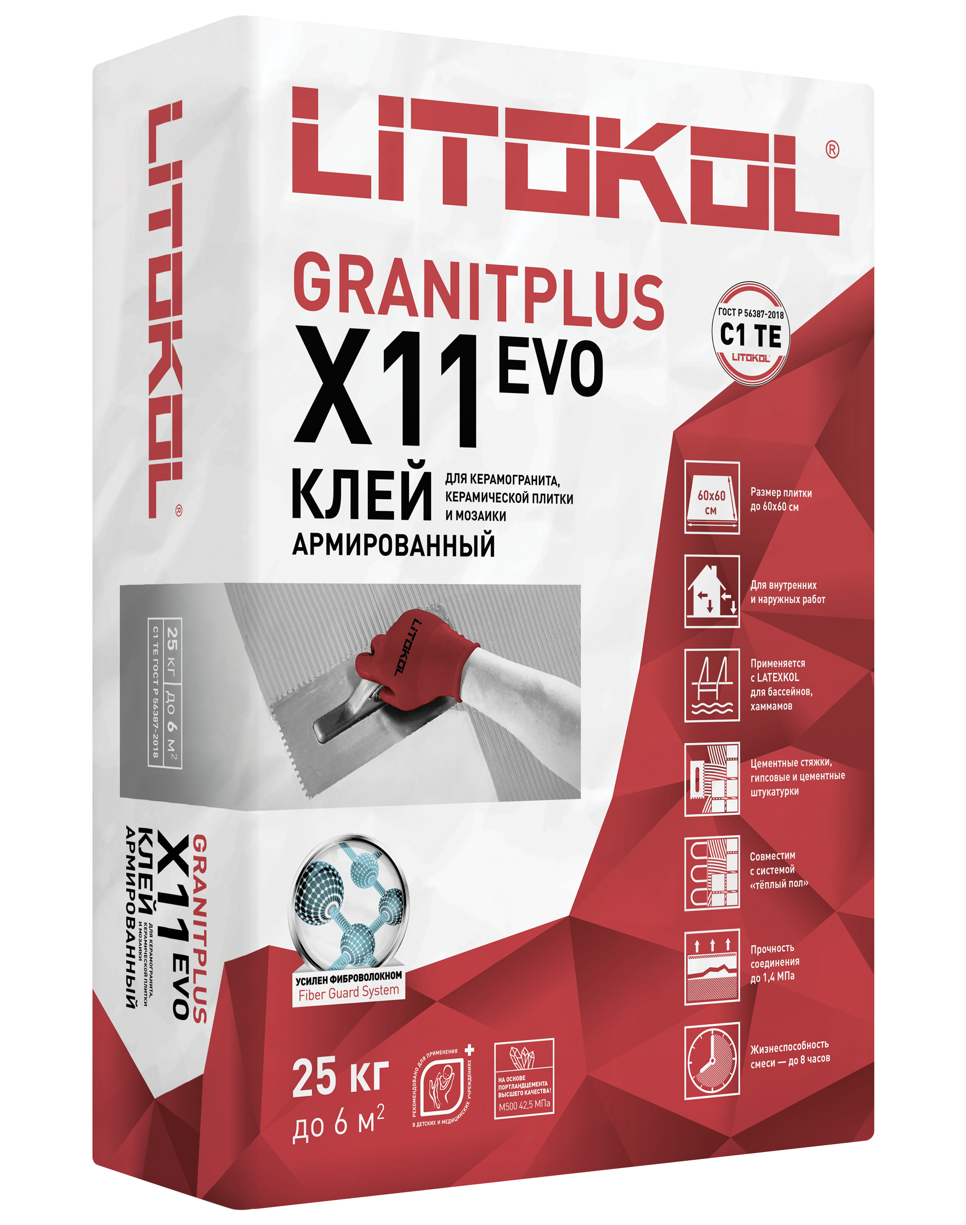 Купить LitoFlex K81 белый-клеевая смесь 25kg bag в Москве