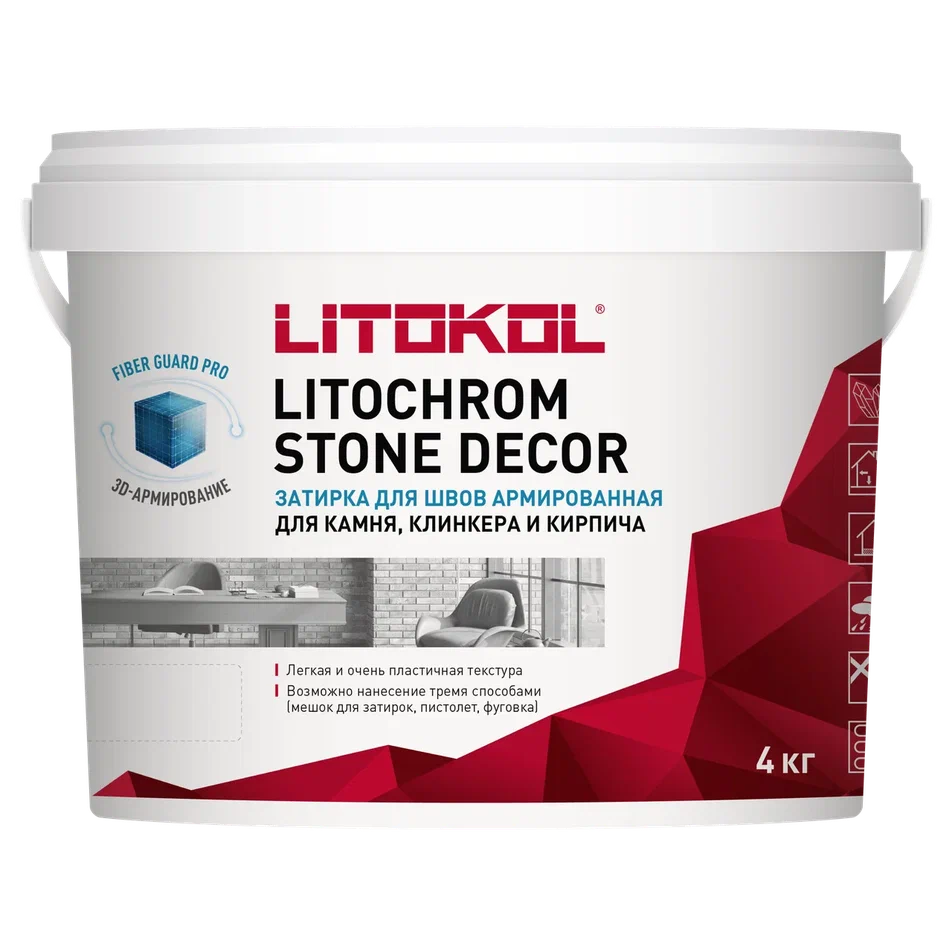 Купить LITOCHROM STONE DECOR SD.410 Светло-серый (4kg bucket) в Москве