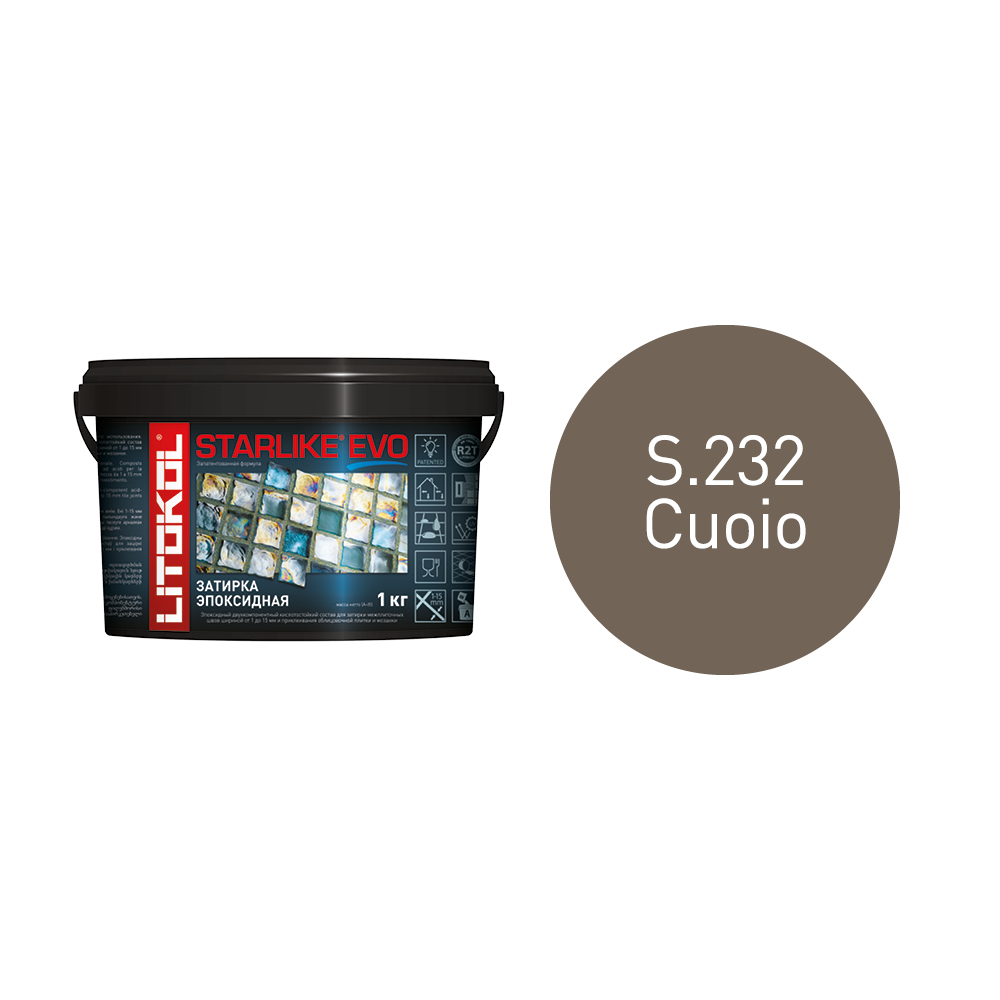 Купить STARLIKE EVO S.235 CAFFE затир.смесь (1kg bucket) в Москве