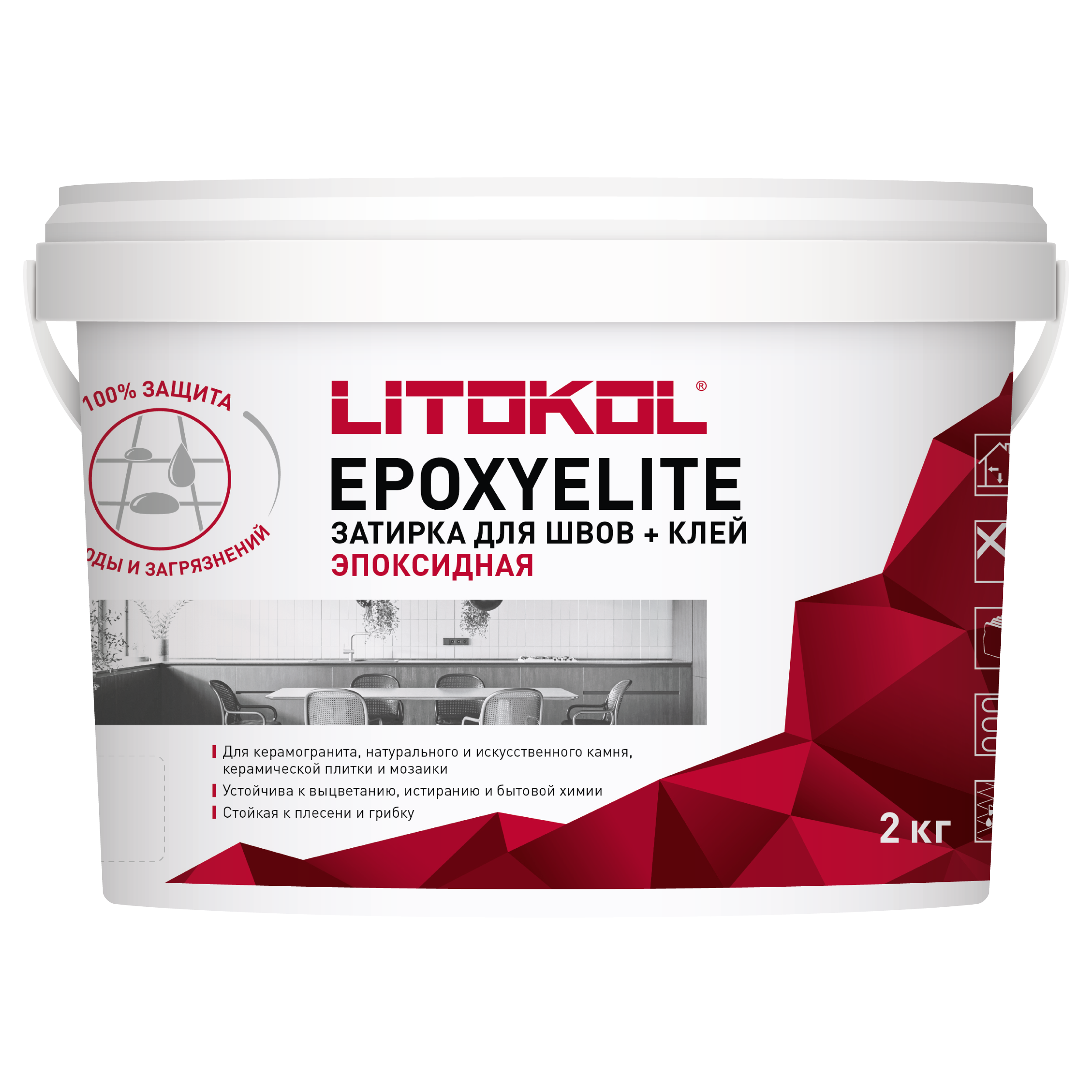 Купить EpoxyElite E.08 БИСКВИТ затир. смесь 1,0 kg bucket в Москве